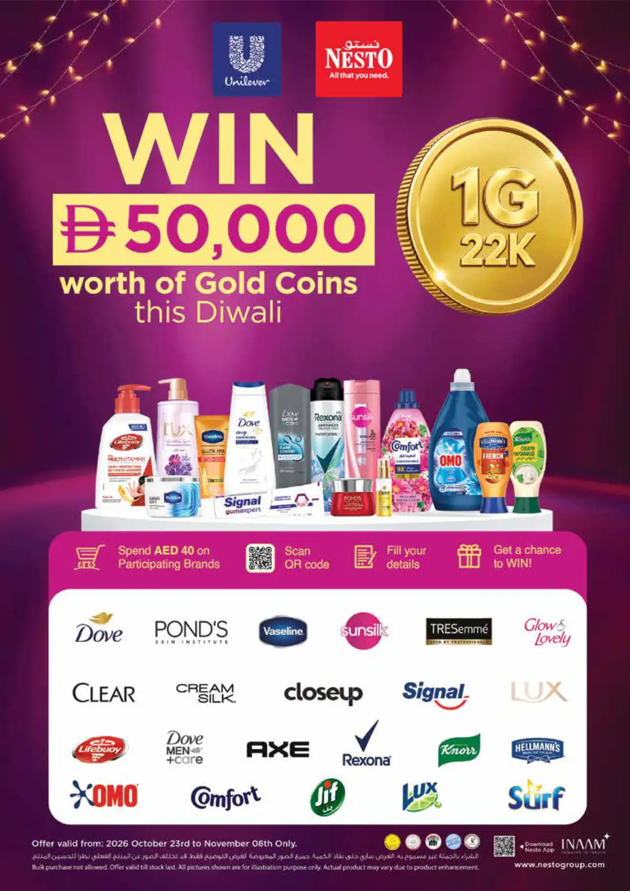 NESTO UAE Deals October 22, 2026