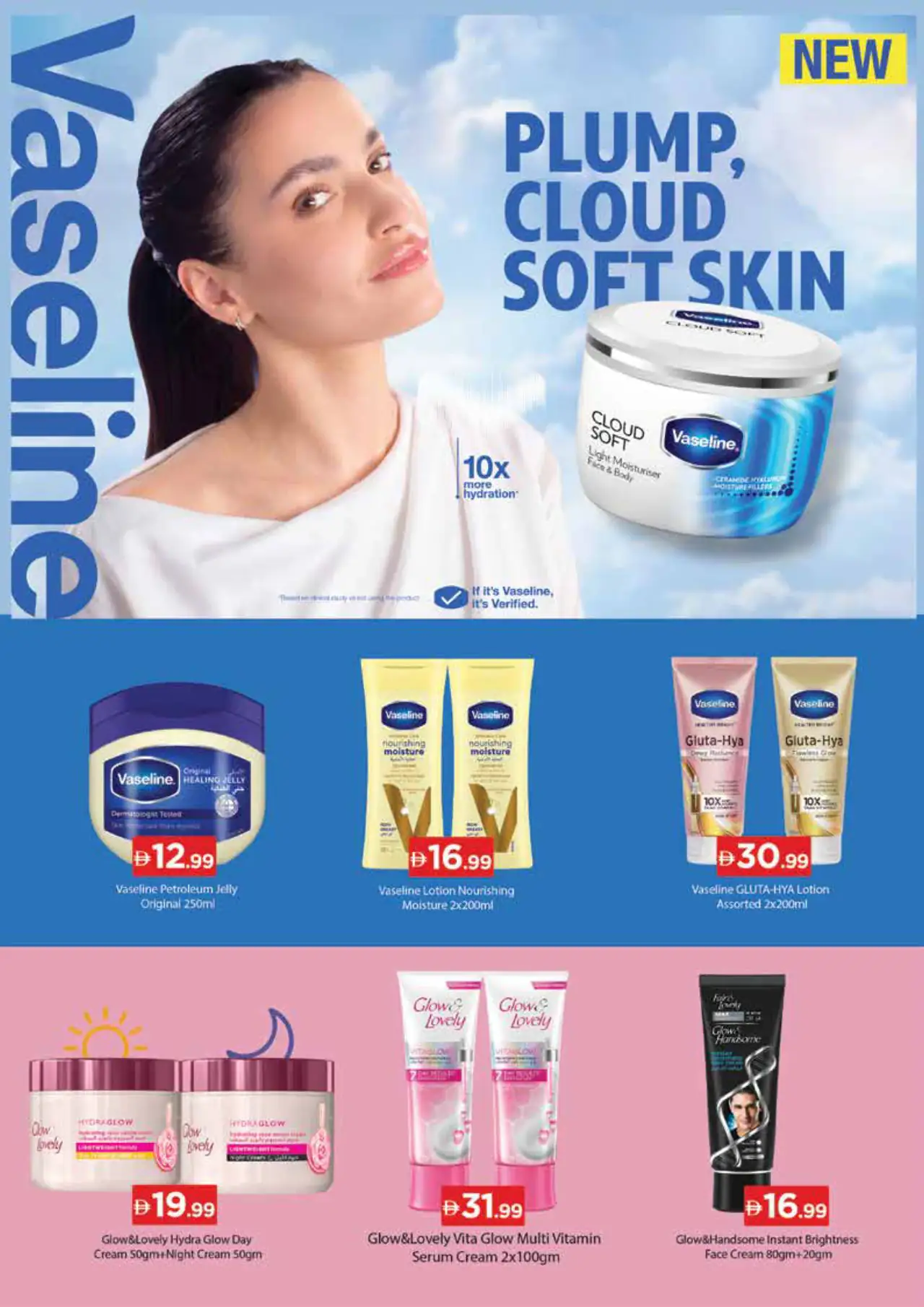 NESTO UAE Deals October 22, 2026