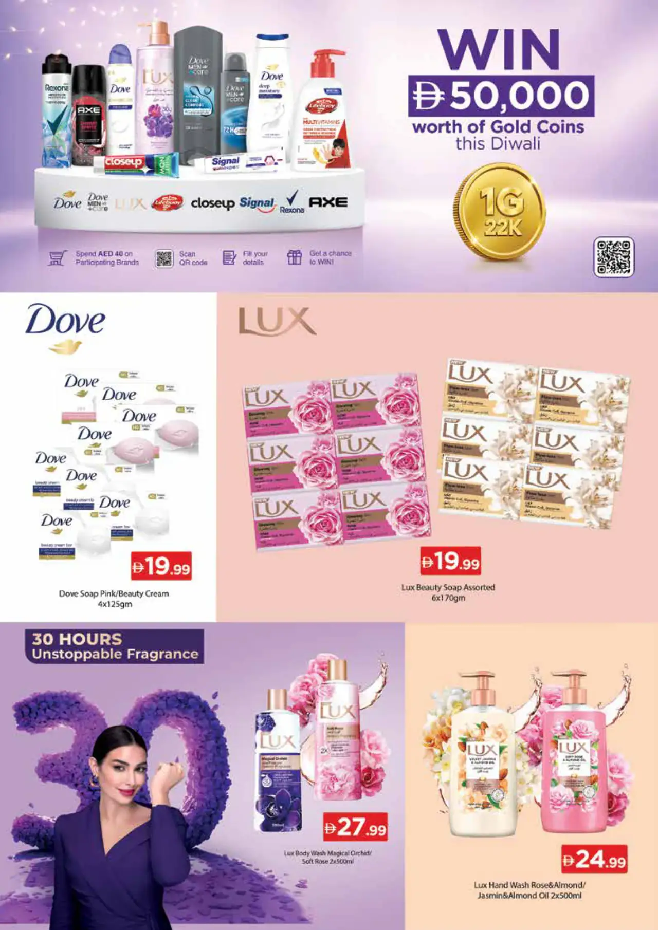 NESTO UAE Deals October 22, 2026