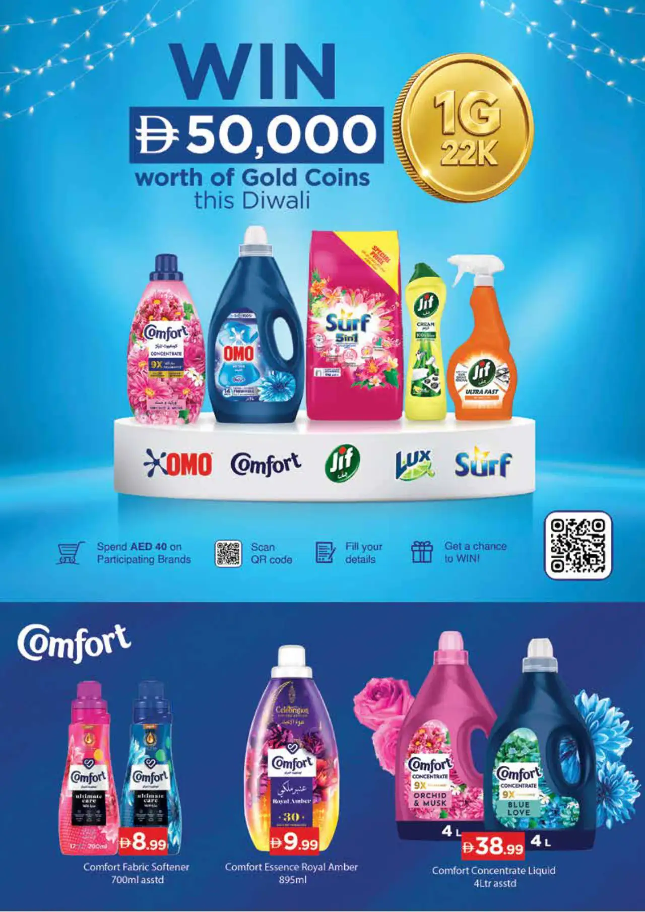 NESTO UAE Deals October 22, 2026
