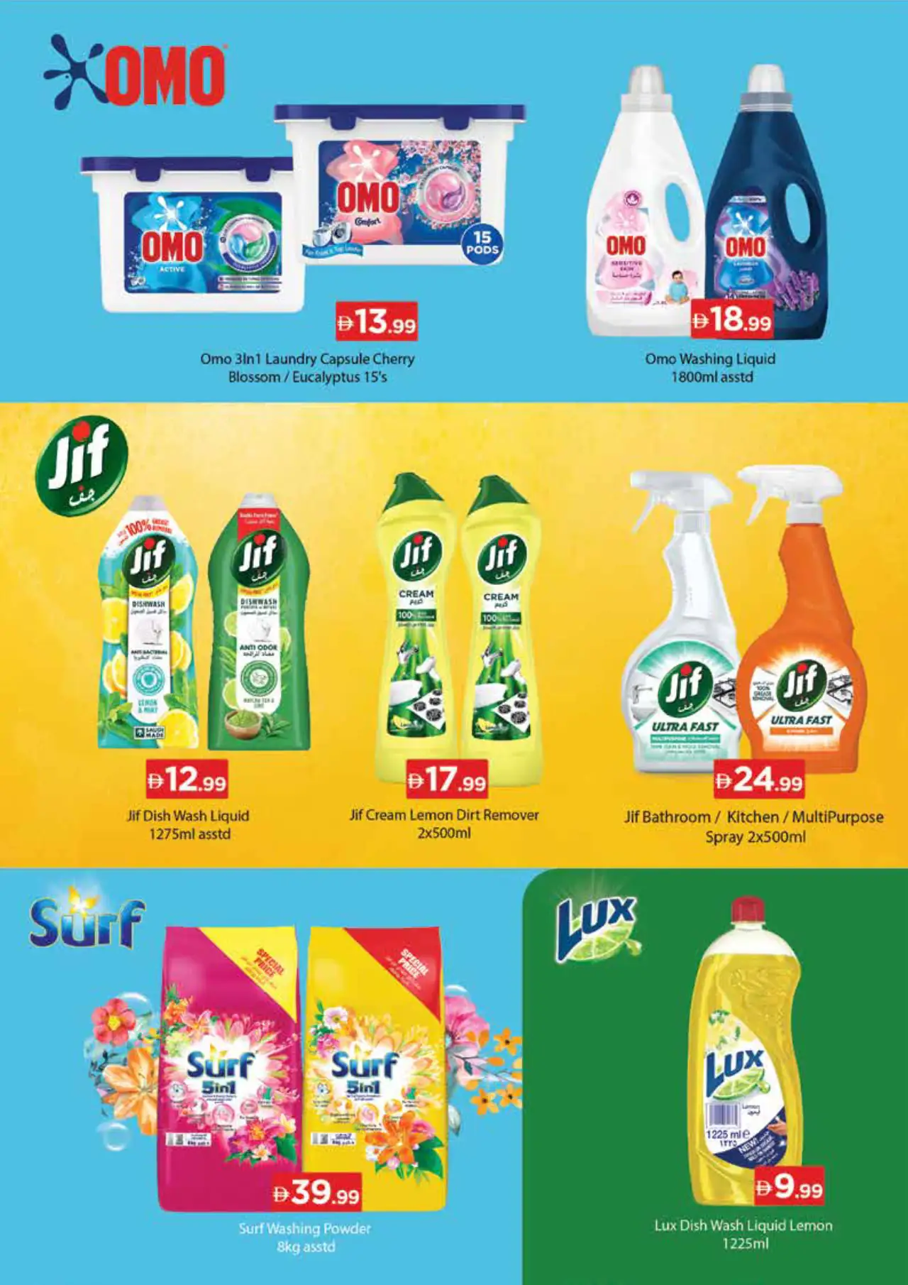 NESTO UAE Deals October 22, 2026