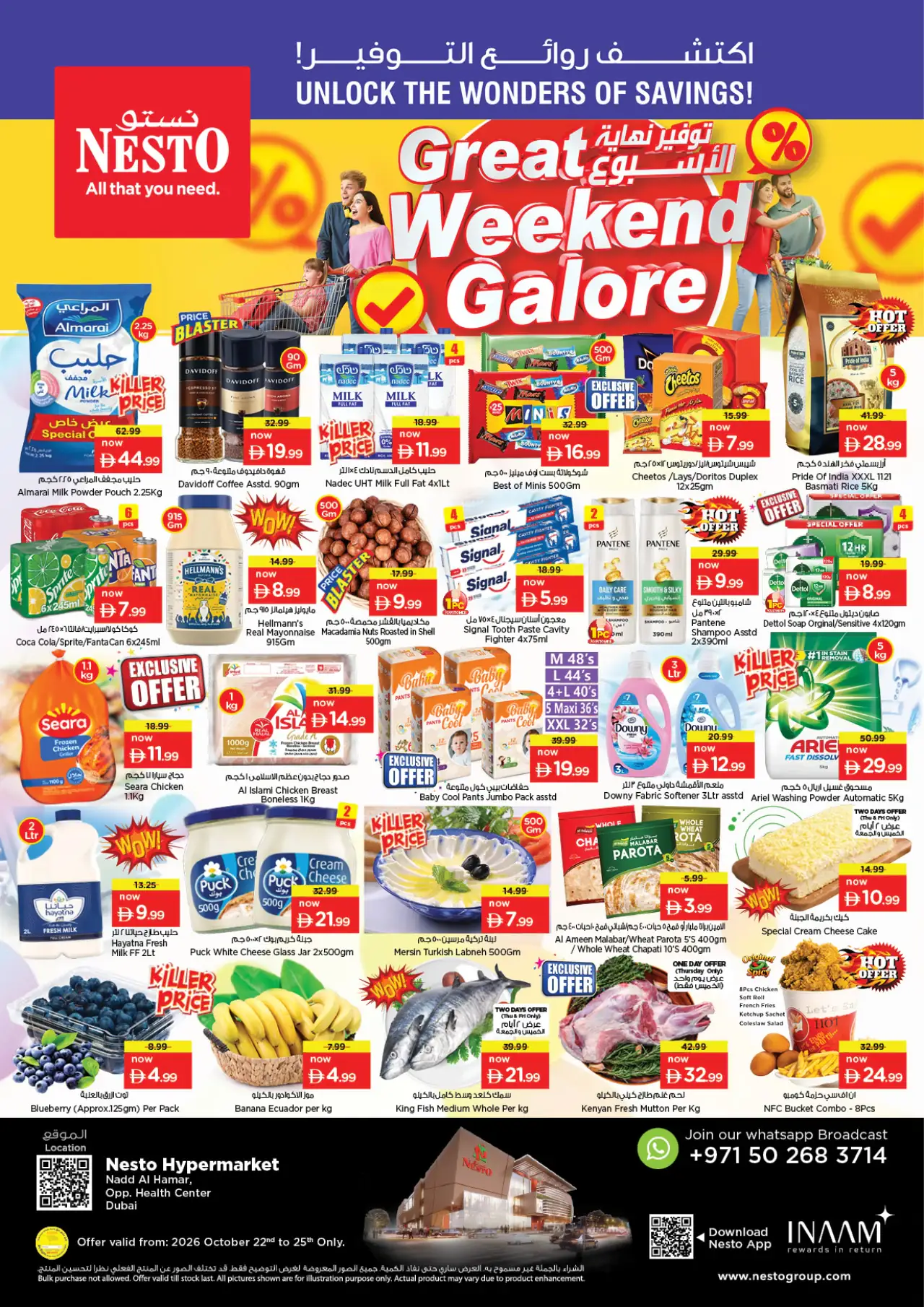 NESTO UAE Deals October 23, 2026