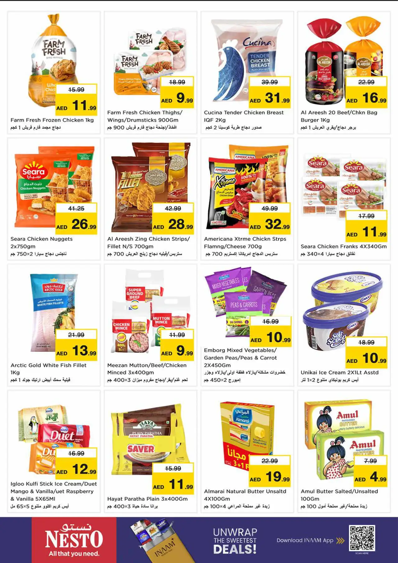 NESTO UAE Deals October 23, 2026