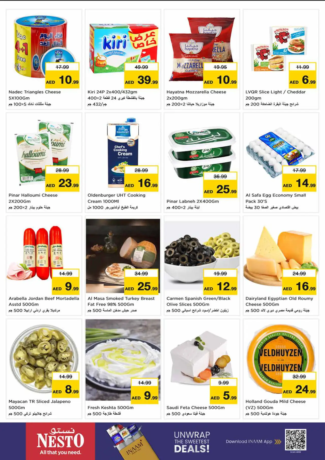 NESTO UAE Deals October 23, 2026