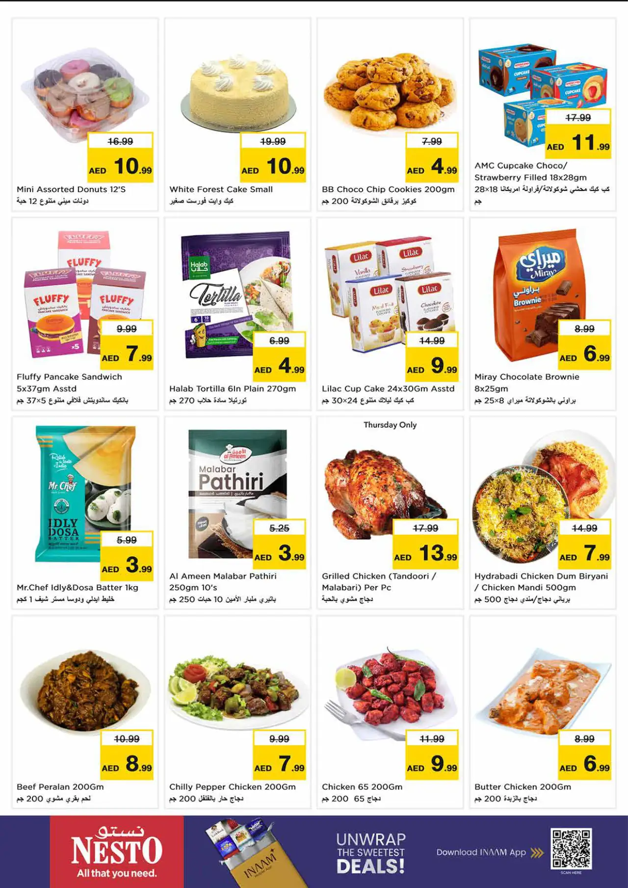 NESTO UAE Deals October 23, 2026