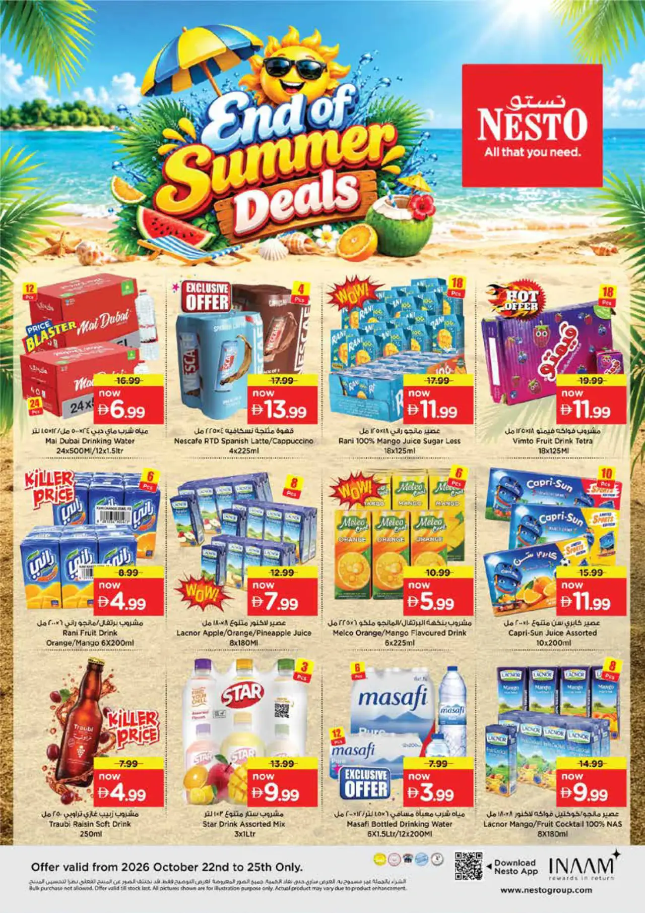 NESTO UAE Deals October 23, 2026