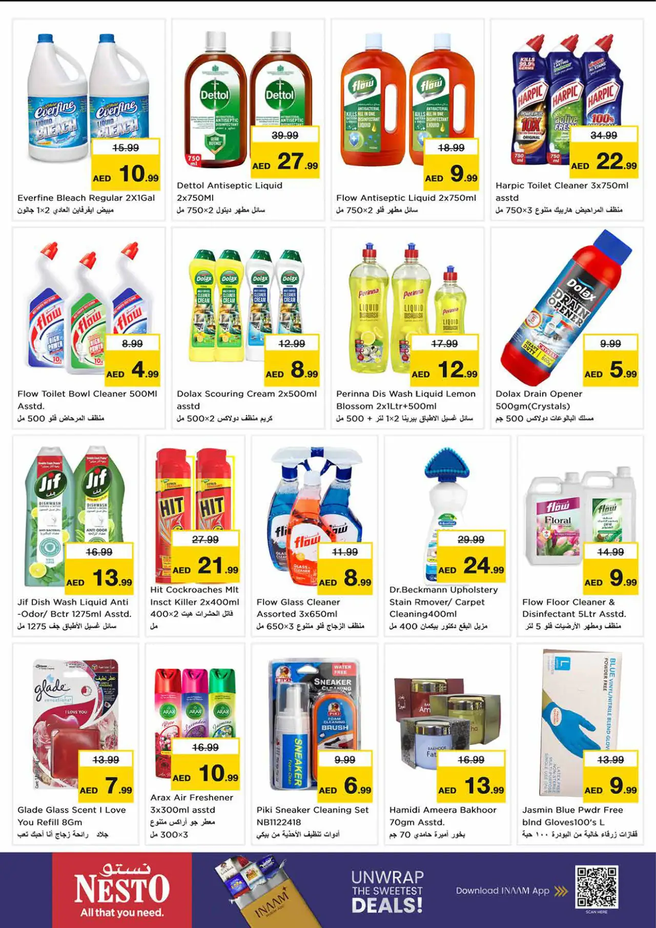 NESTO UAE Deals October 23, 2026