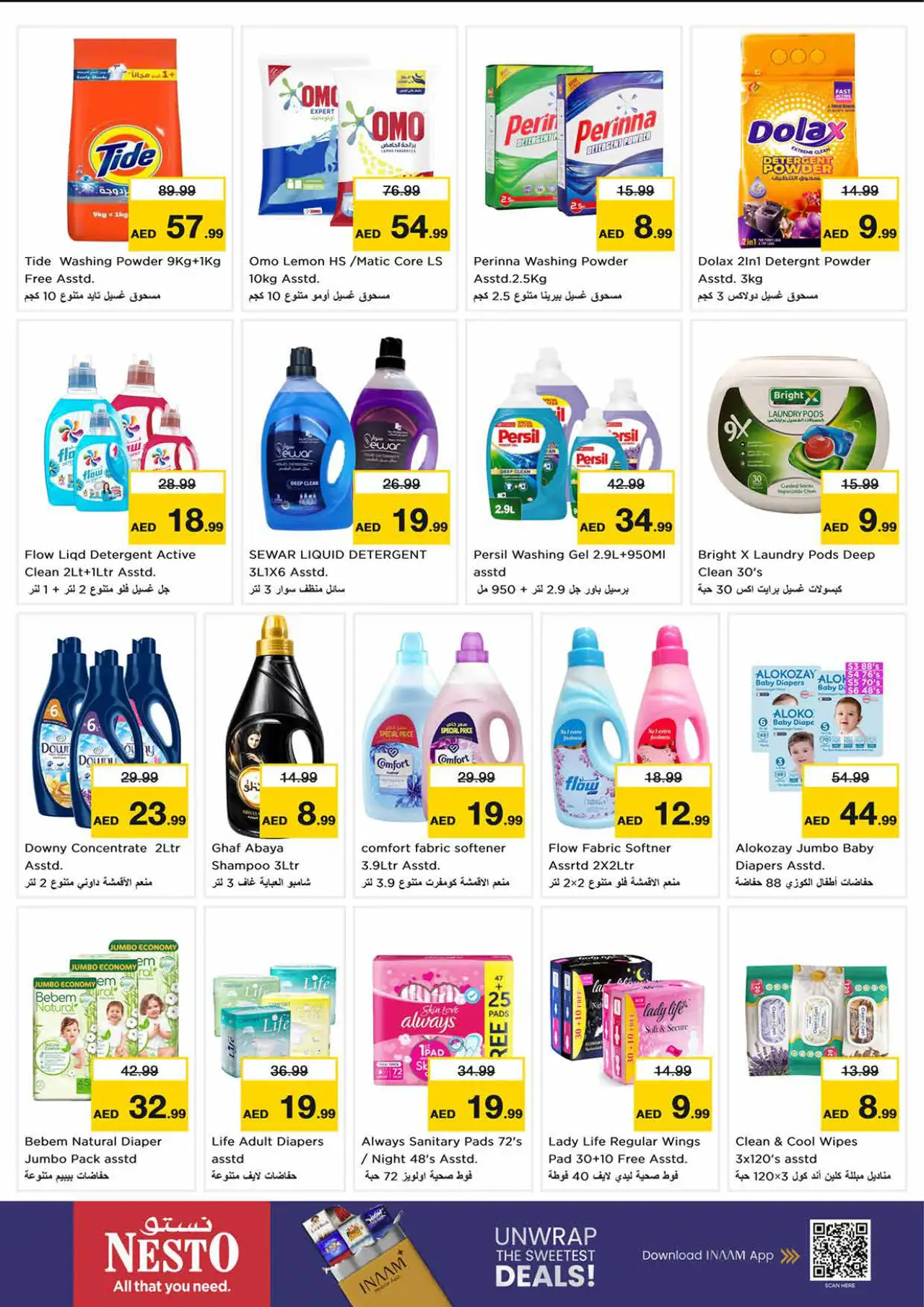 NESTO UAE Deals October 23, 2026
