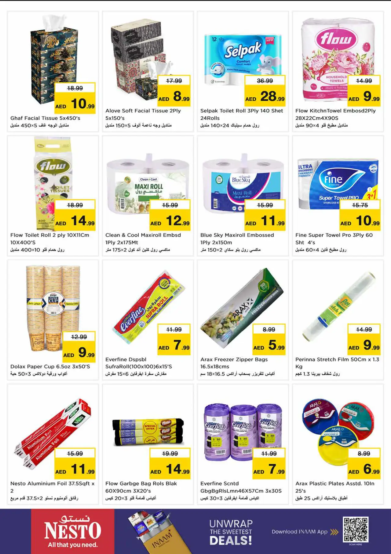 NESTO UAE Deals October 23, 2026