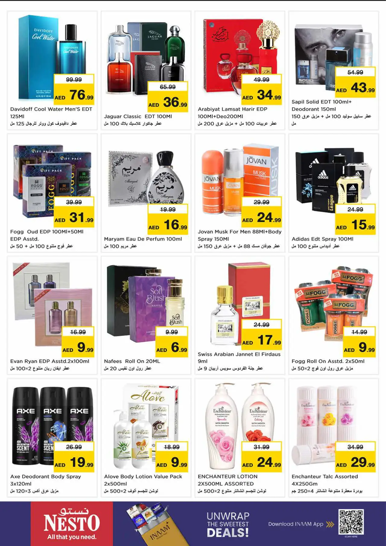 NESTO UAE Deals October 23, 2026