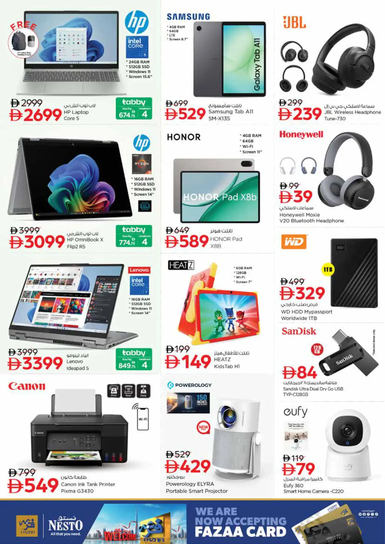 NESTO UAE Deals October 23, 2026
