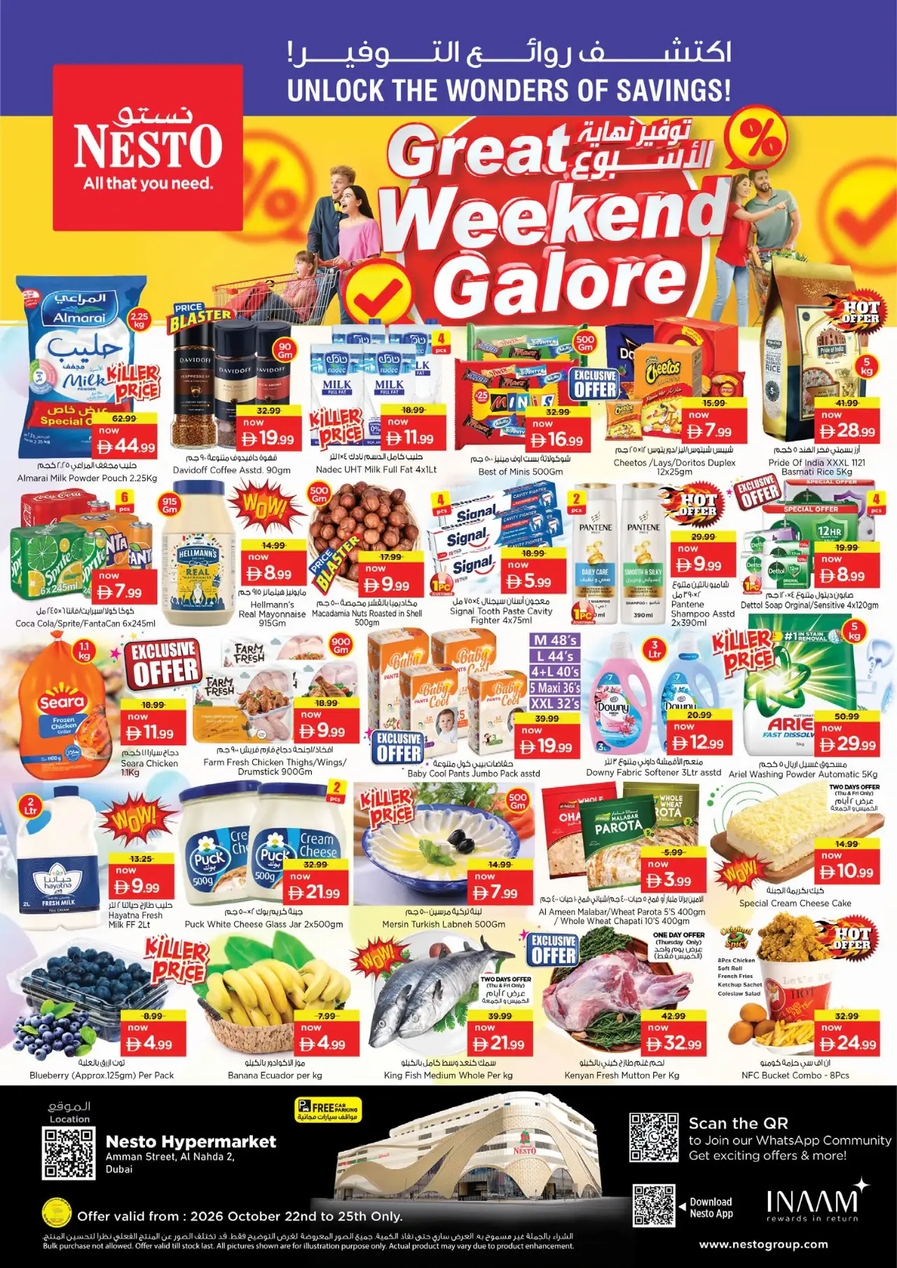 NESTO UAE Deals October 22, 2026