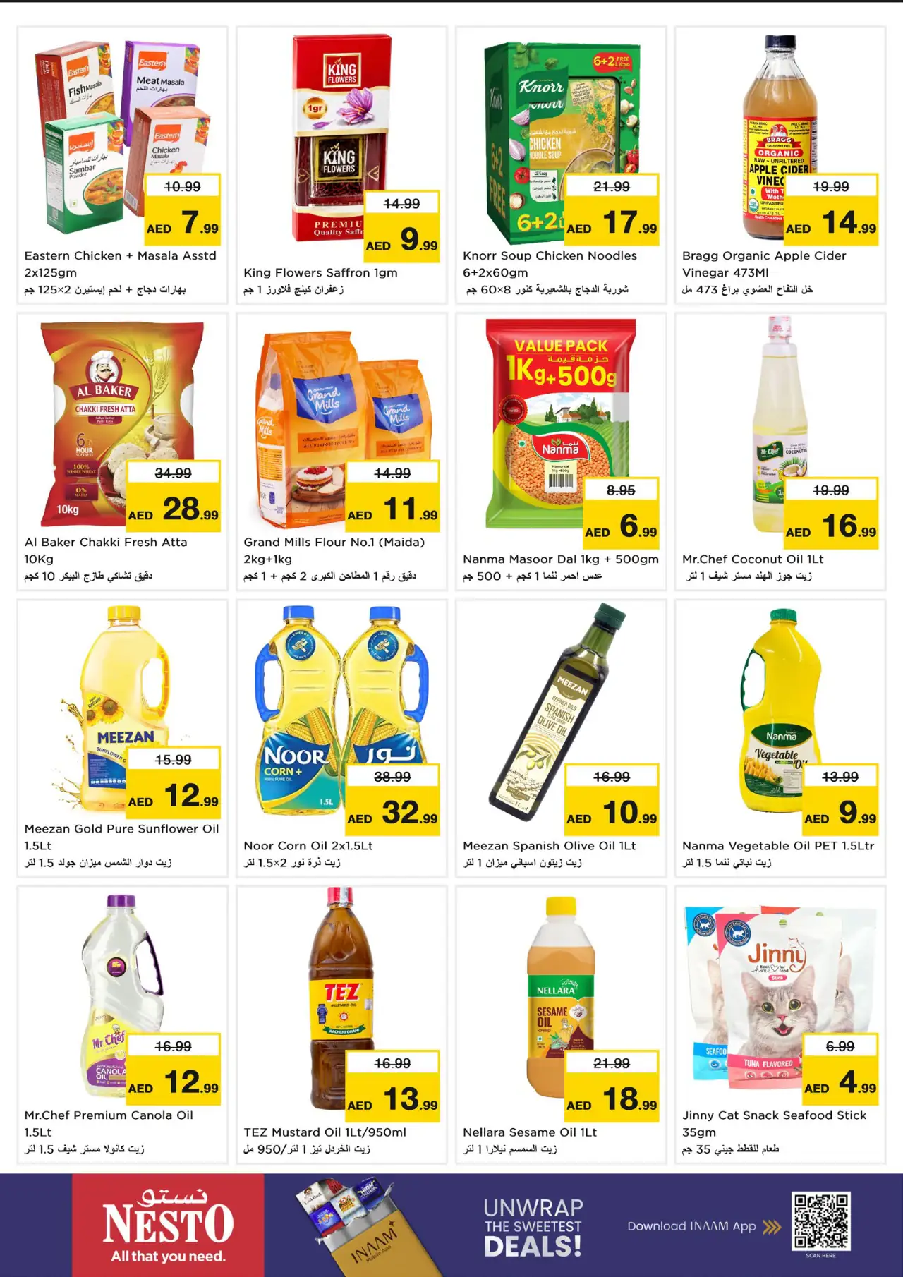 NESTO UAE Deals October 22, 2026