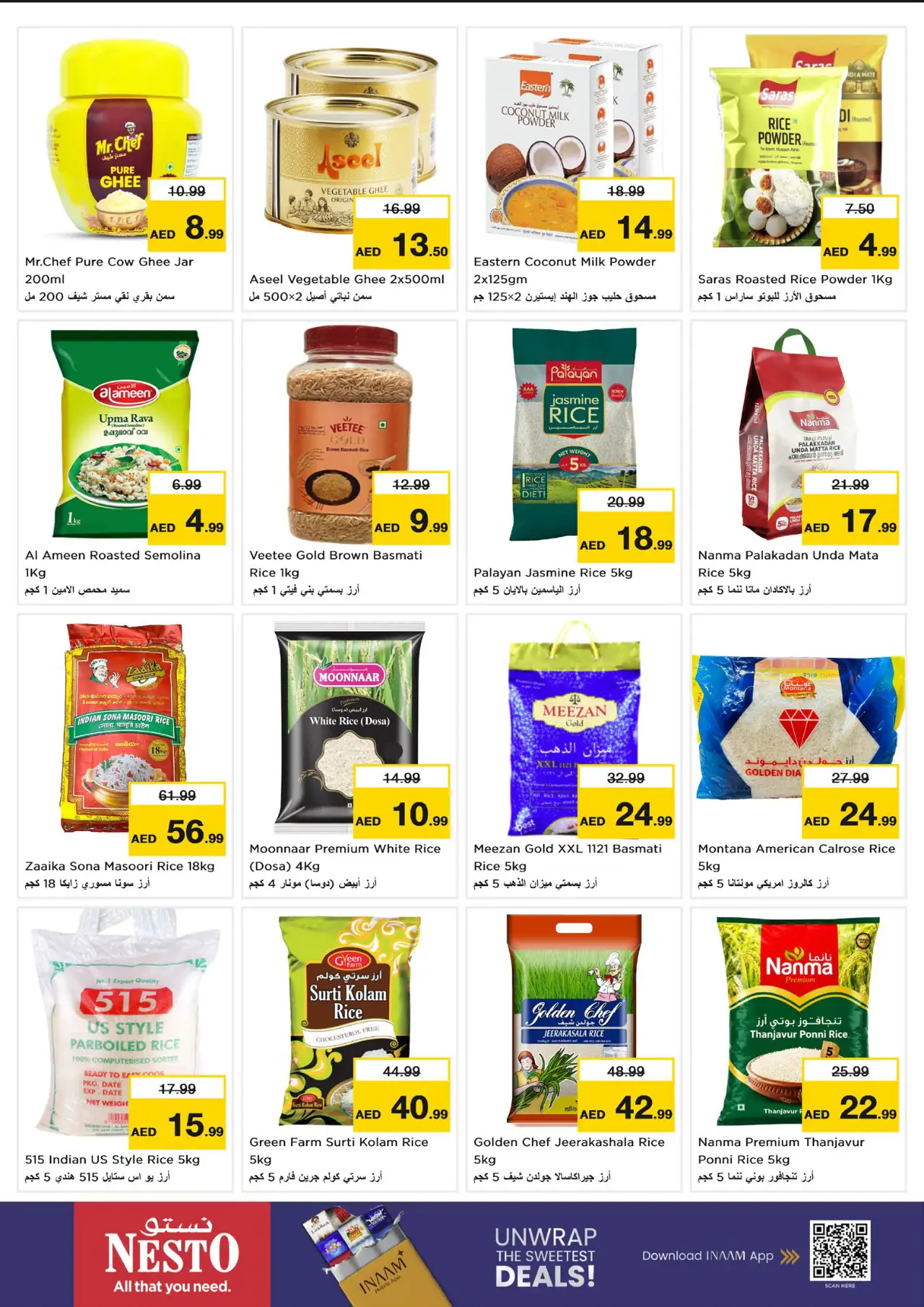 NESTO UAE Deals October 22, 2026