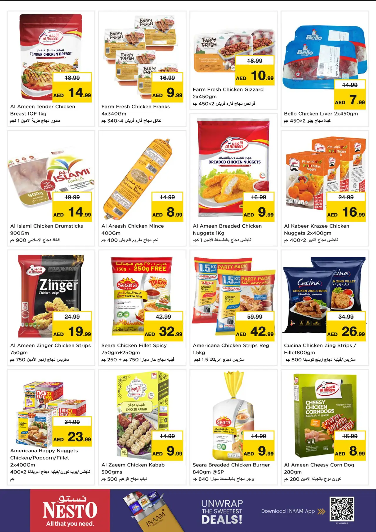 NESTO UAE Deals October 22, 2026