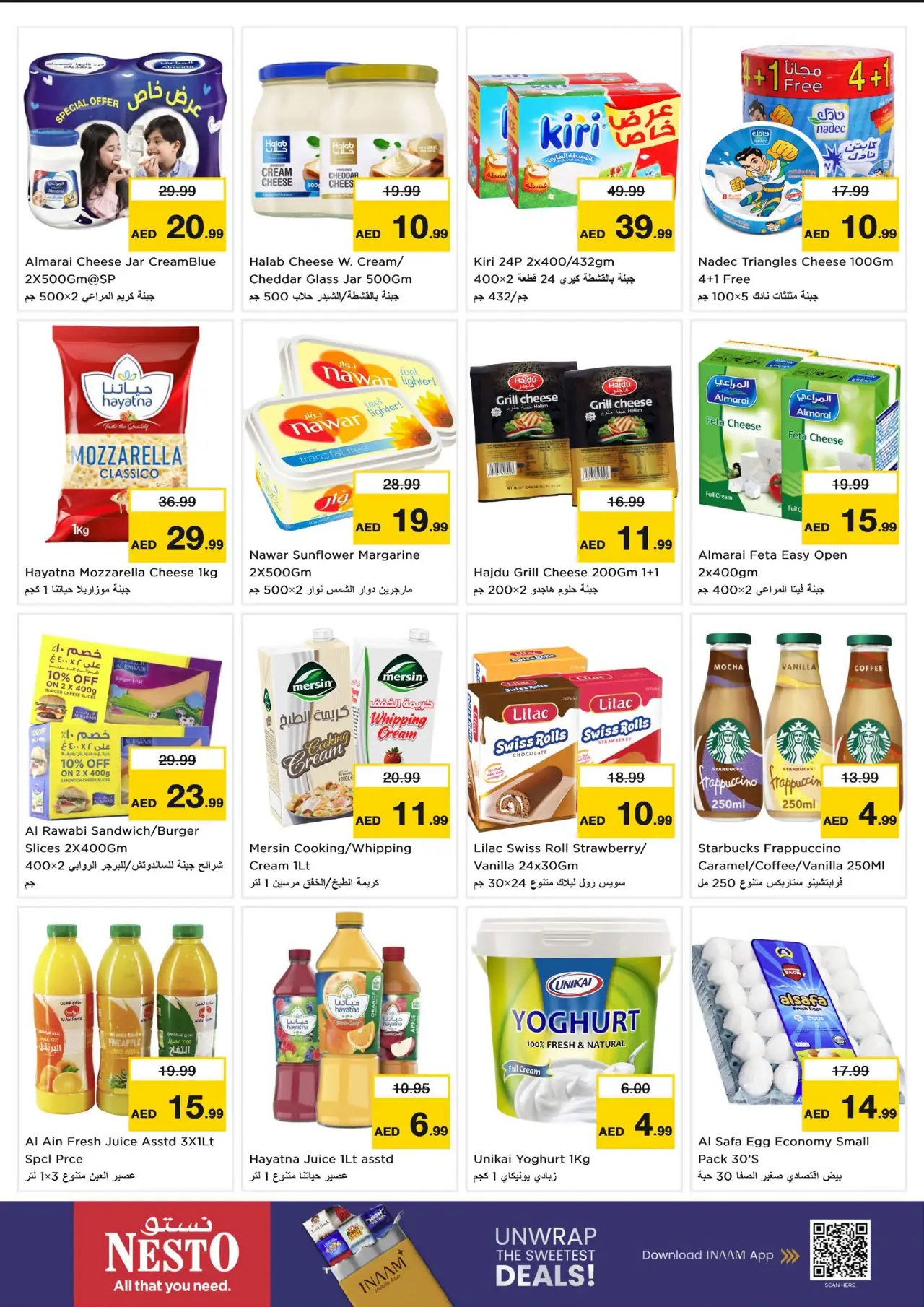 NESTO UAE Deals October 22, 2026
