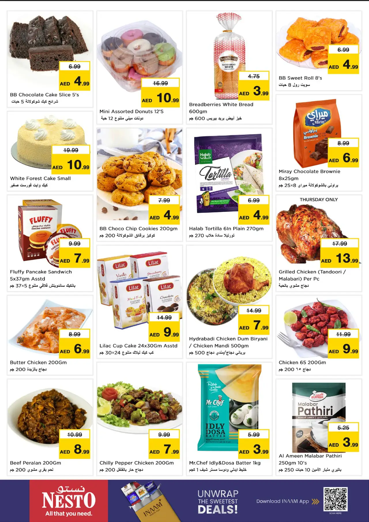 NESTO UAE Deals October 22, 2026