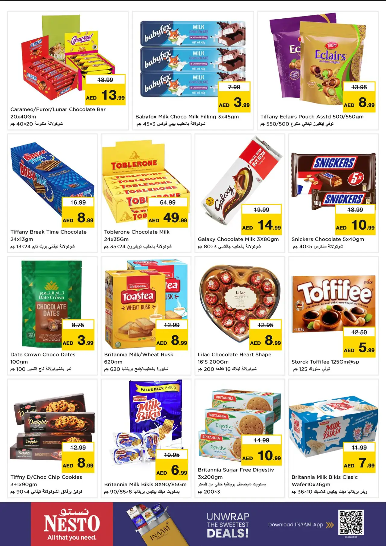 NESTO UAE Deals October 22, 2026