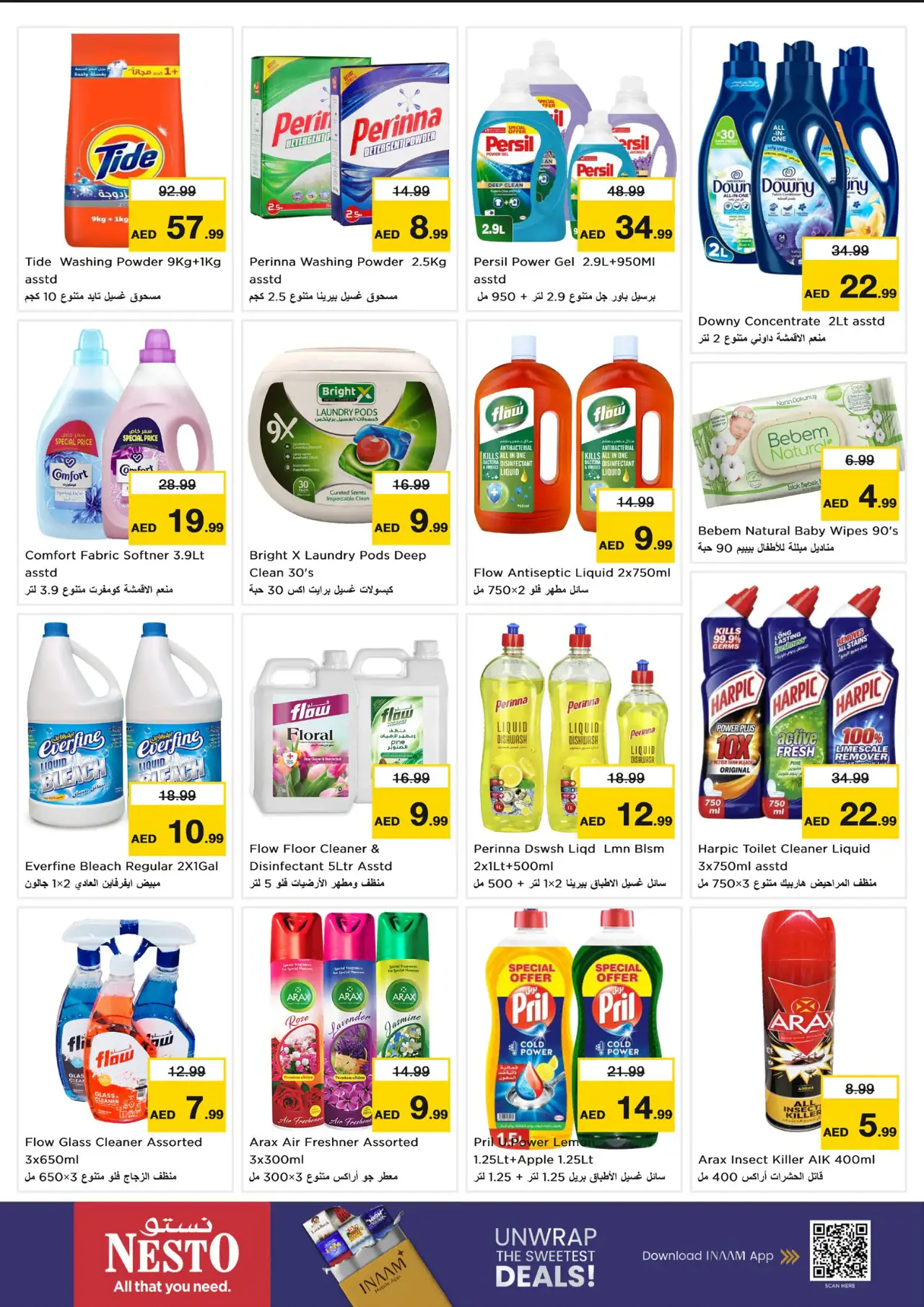 NESTO UAE Deals October 22, 2026