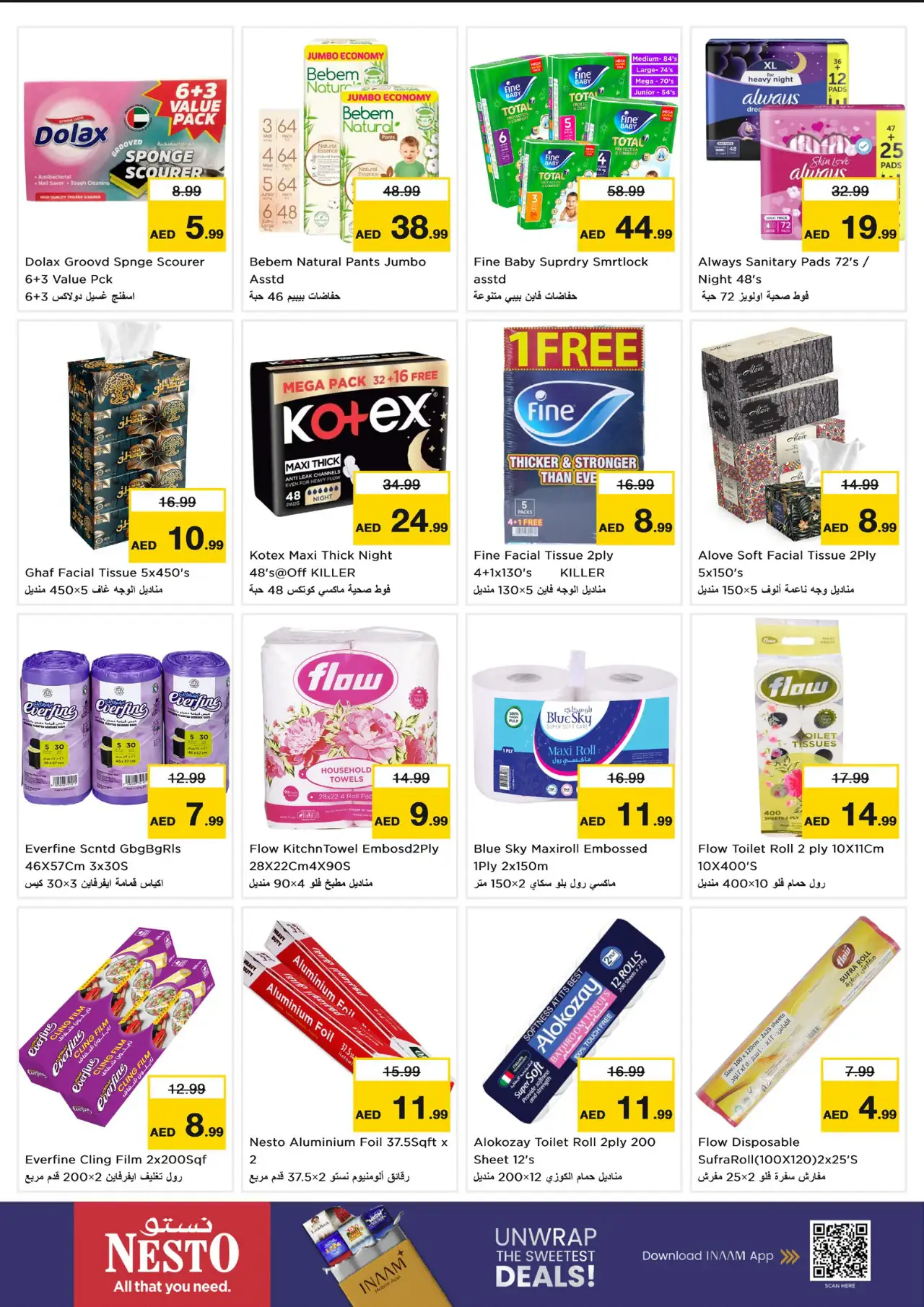 NESTO UAE Deals October 22, 2026