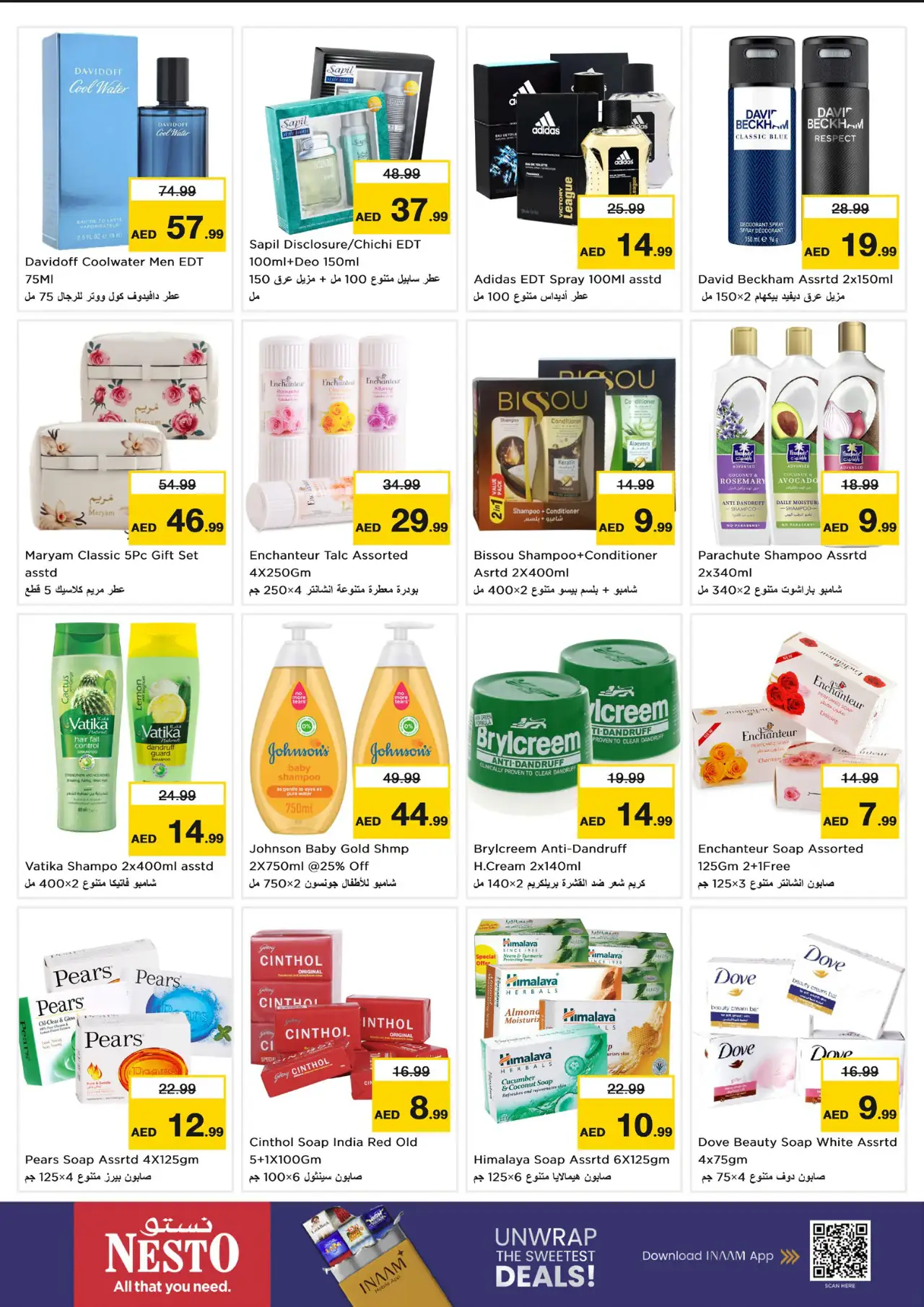 NESTO UAE Deals October 22, 2026