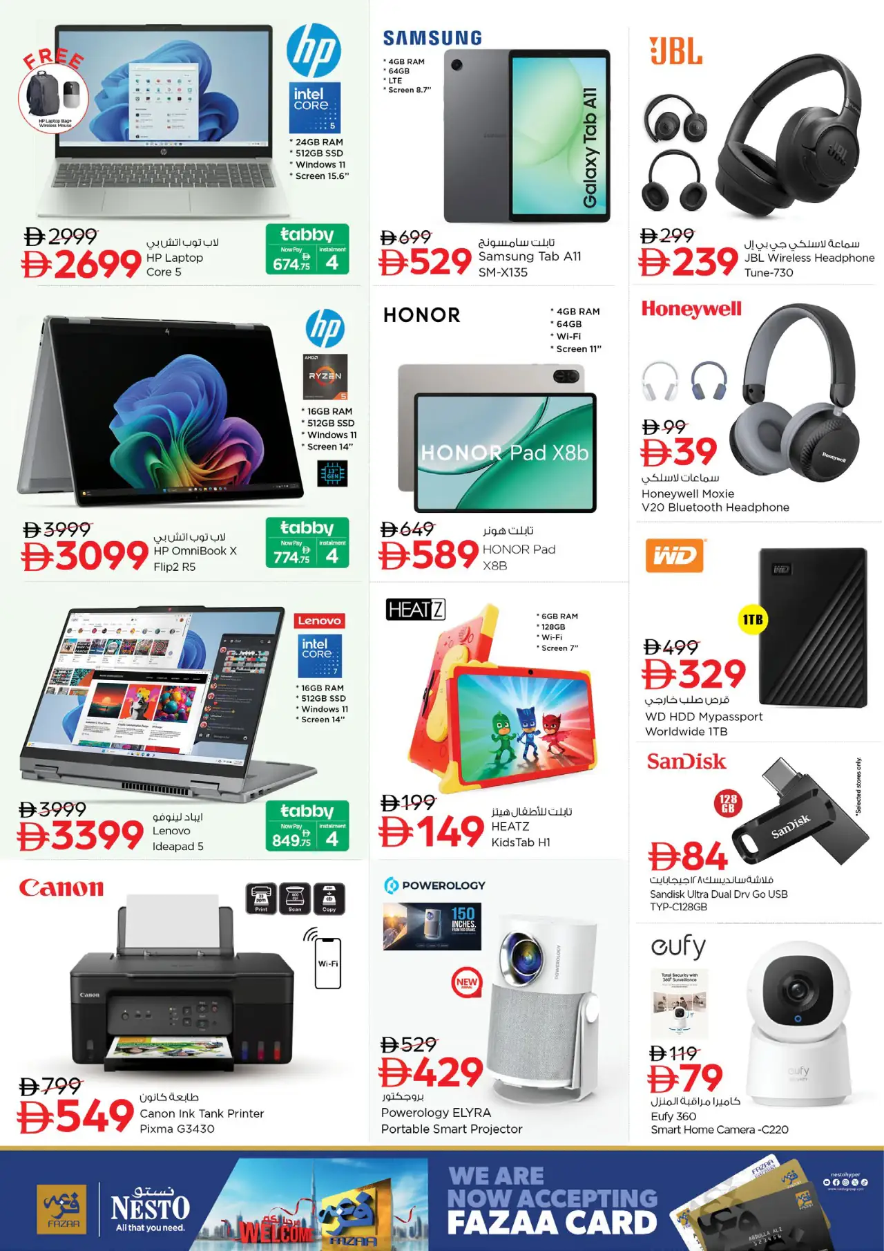 NESTO UAE Deals October 22, 2026