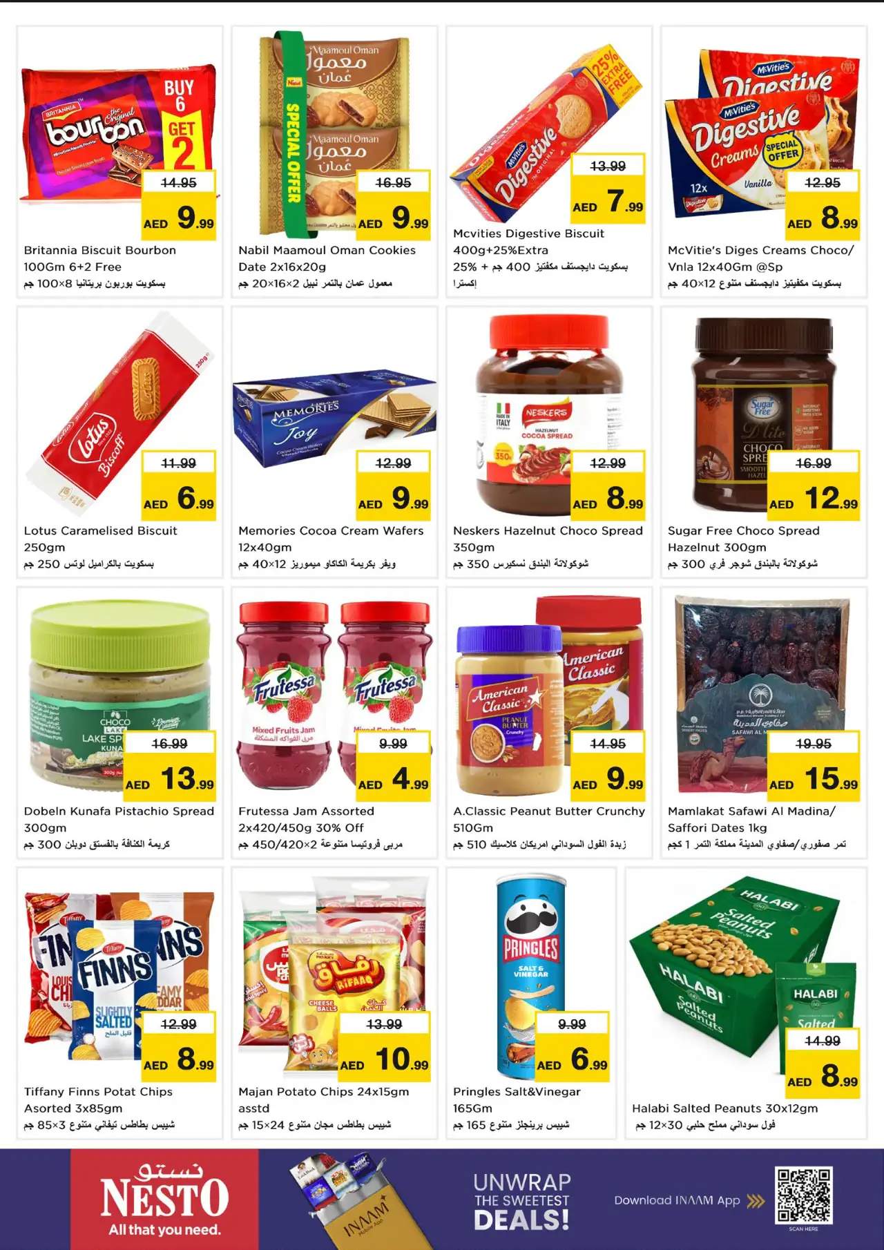 NESTO UAE Deals October 22, 2026