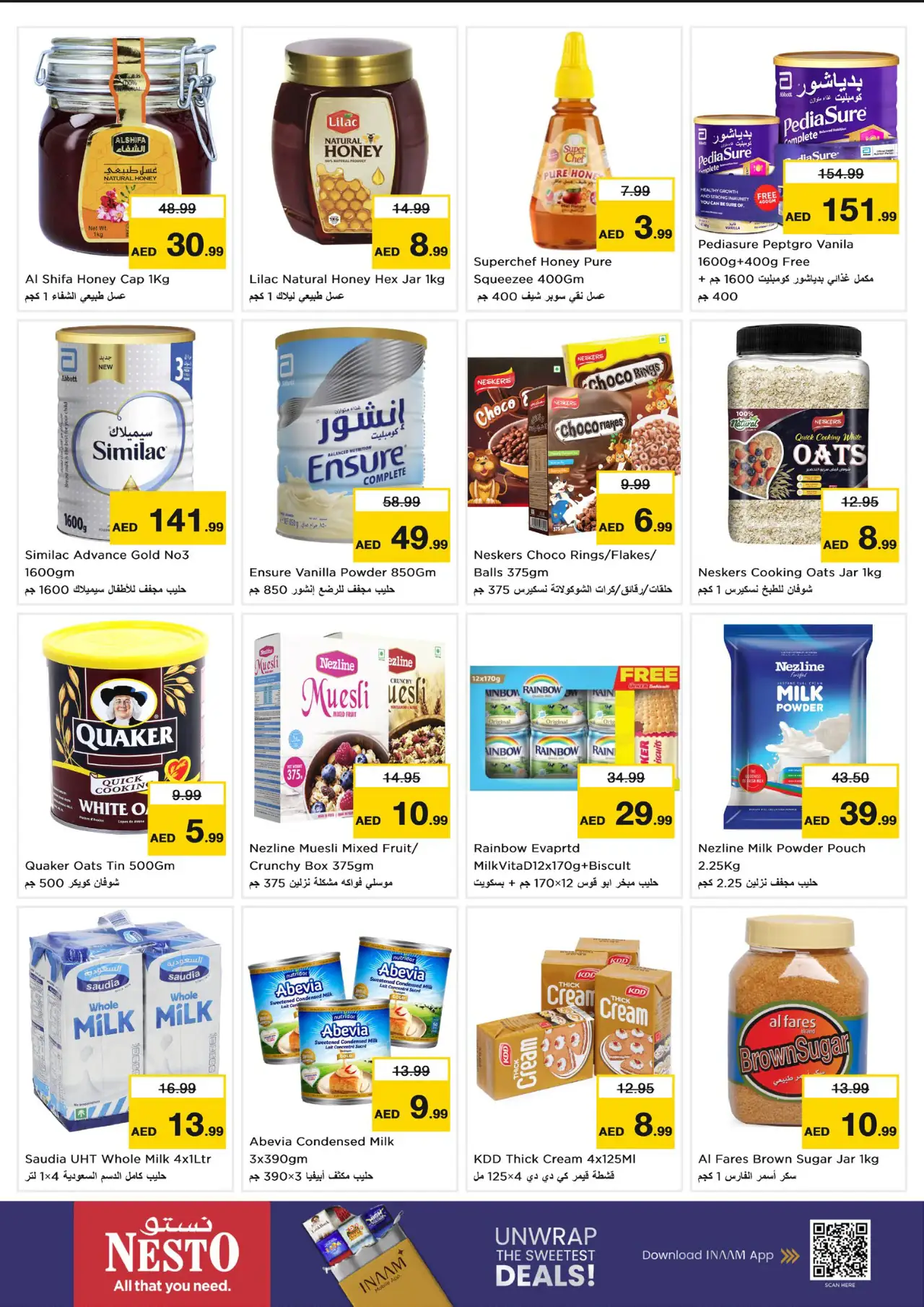 NESTO UAE Deals October 22, 2026