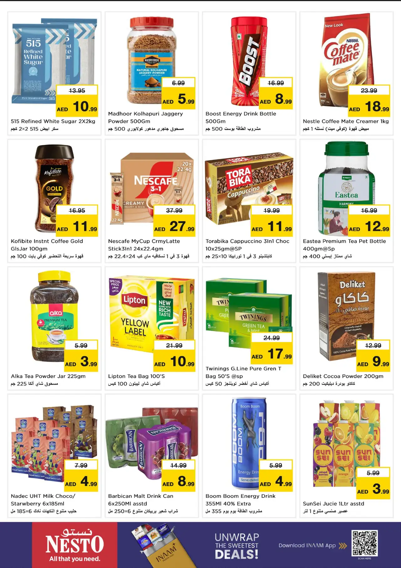 NESTO UAE Deals October 22, 2026