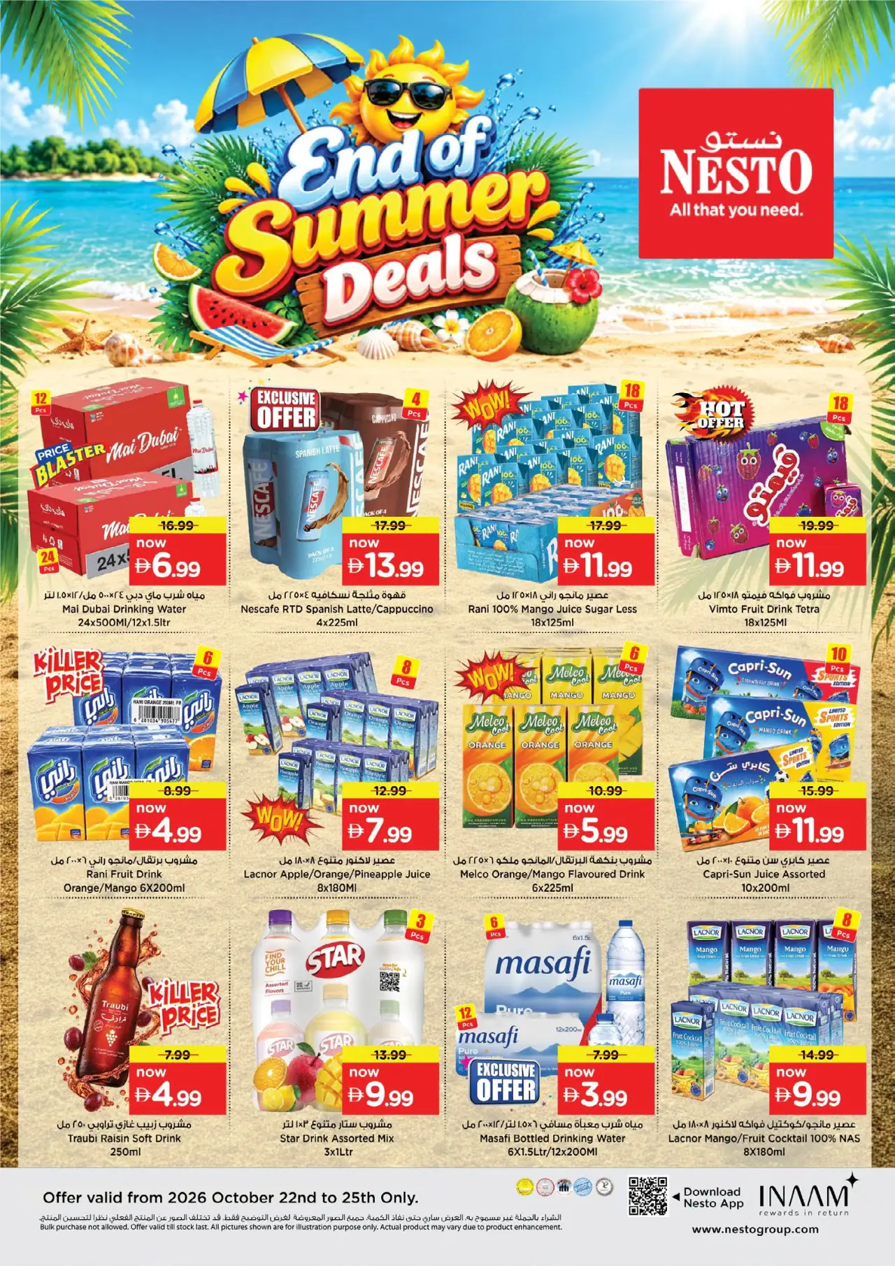 NESTO UAE Deals October 22, 2026