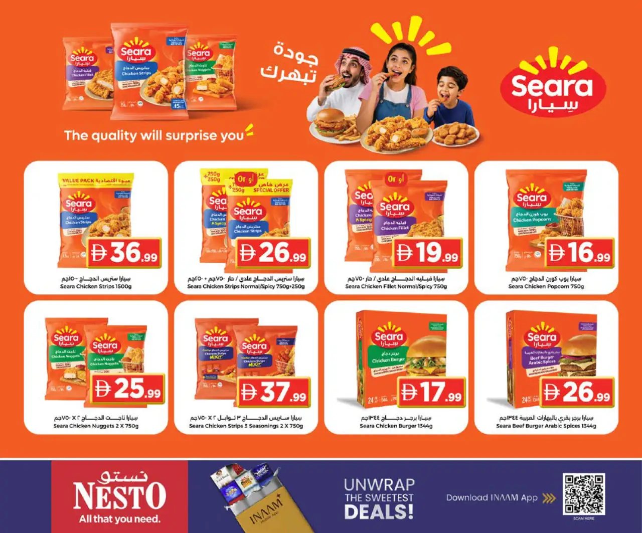 NESTO UAE Promotions October 22, 2026