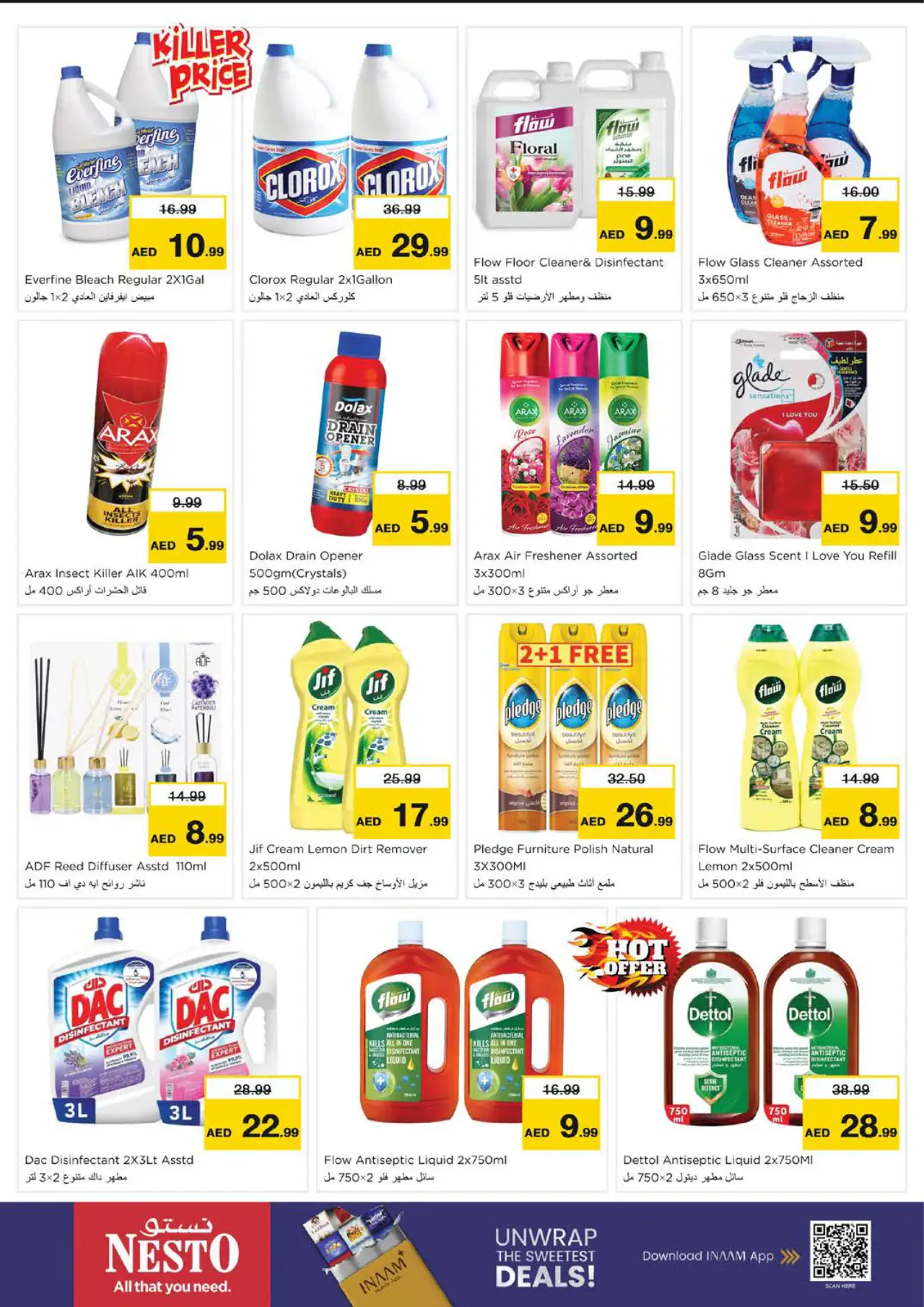 NESTO UAE Promotions October 22, 2026