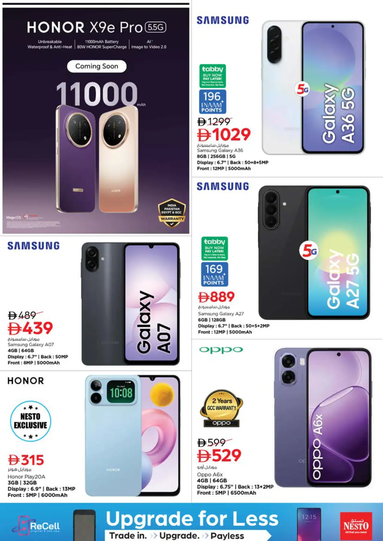 NESTO UAE Promotions October 22, 2026