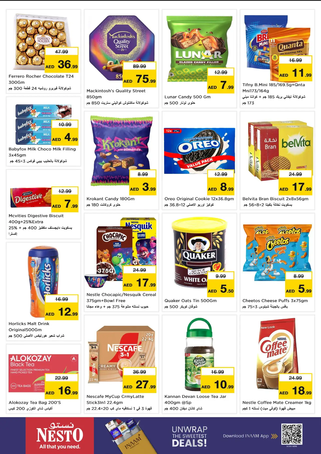 NESTO UAE Deals October 26, 2026