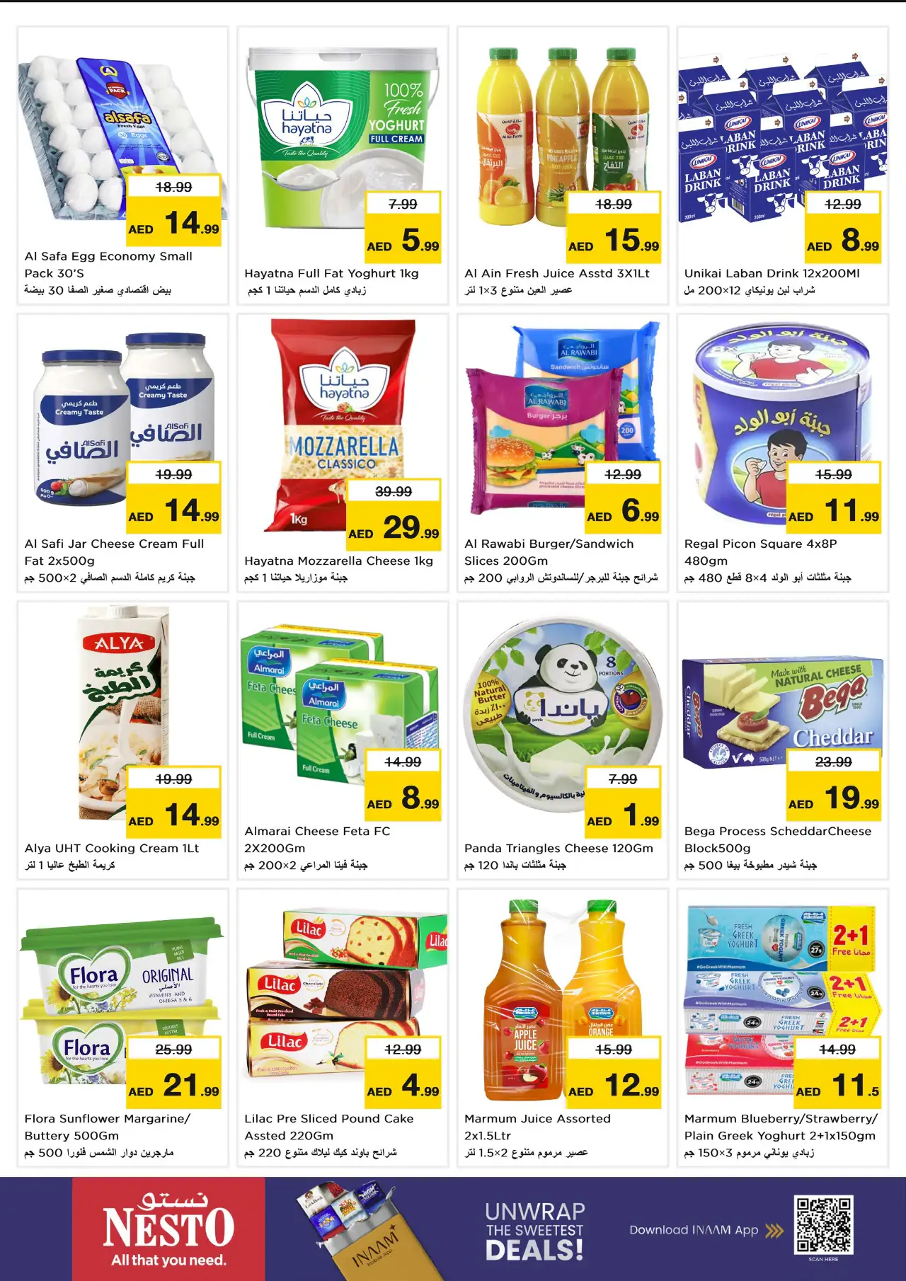 NESTO UAE Deals October 26, 2026
