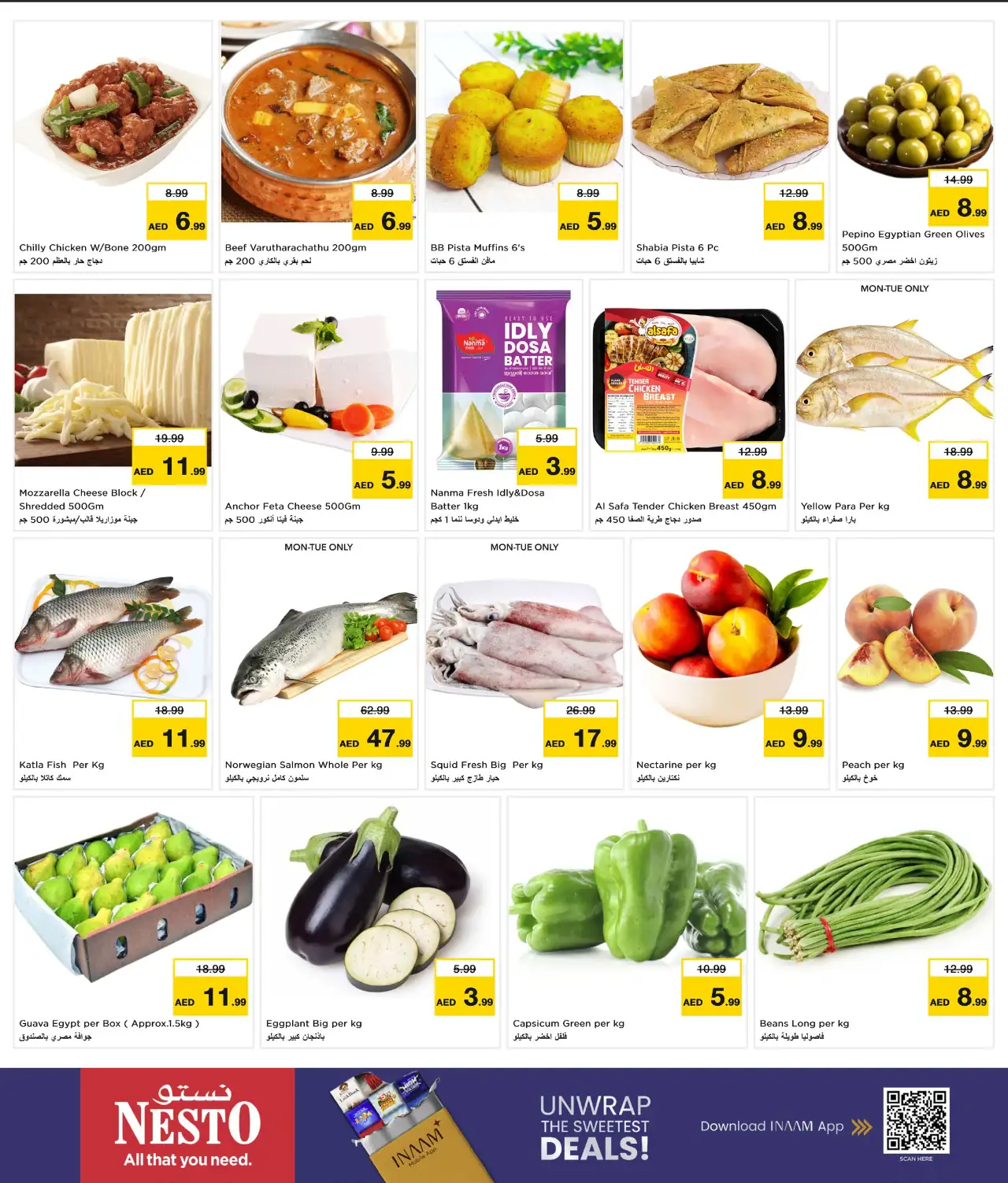 NESTO UAE Deals October 26, 2026