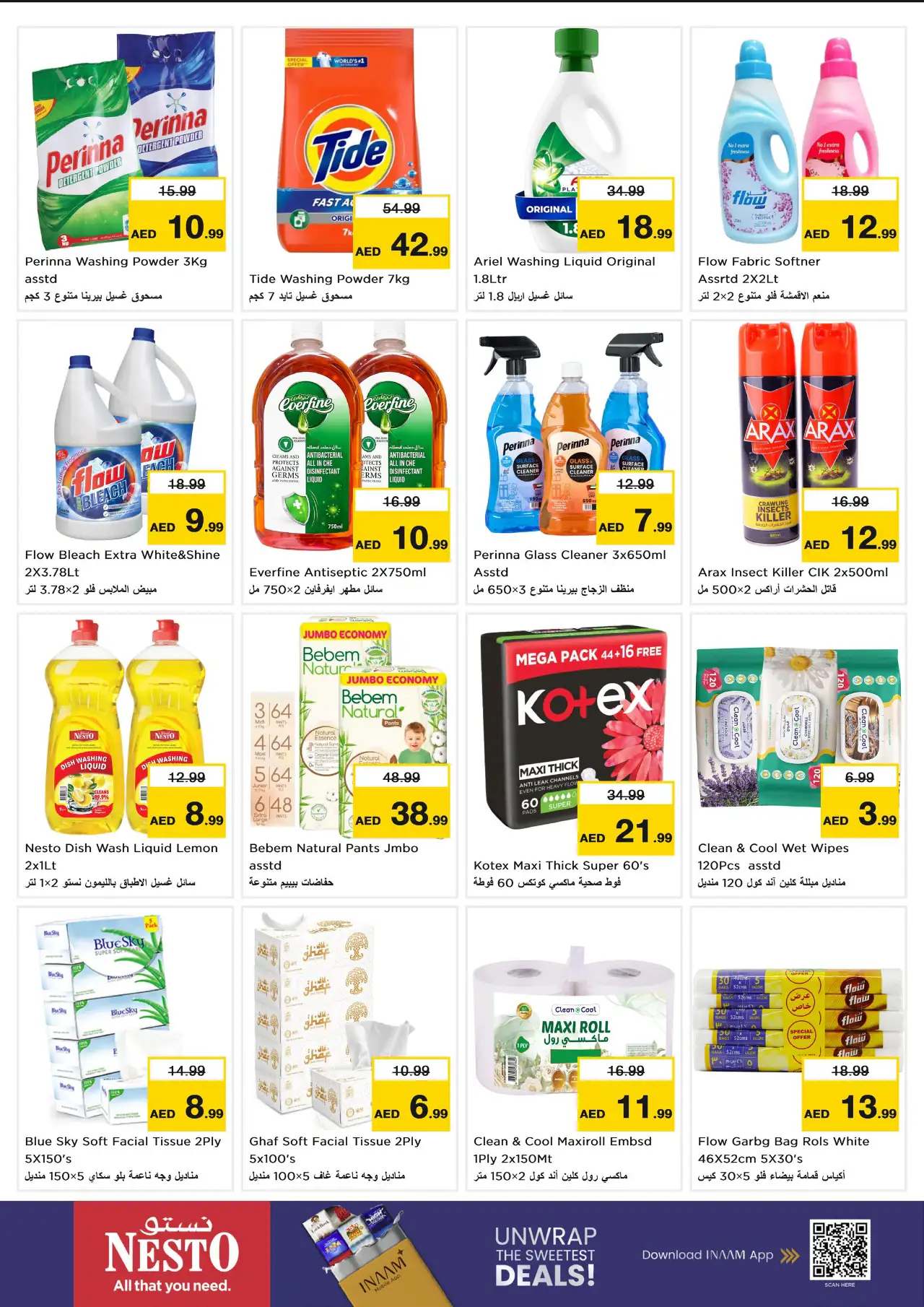 NESTO UAE Deals October 26, 2026