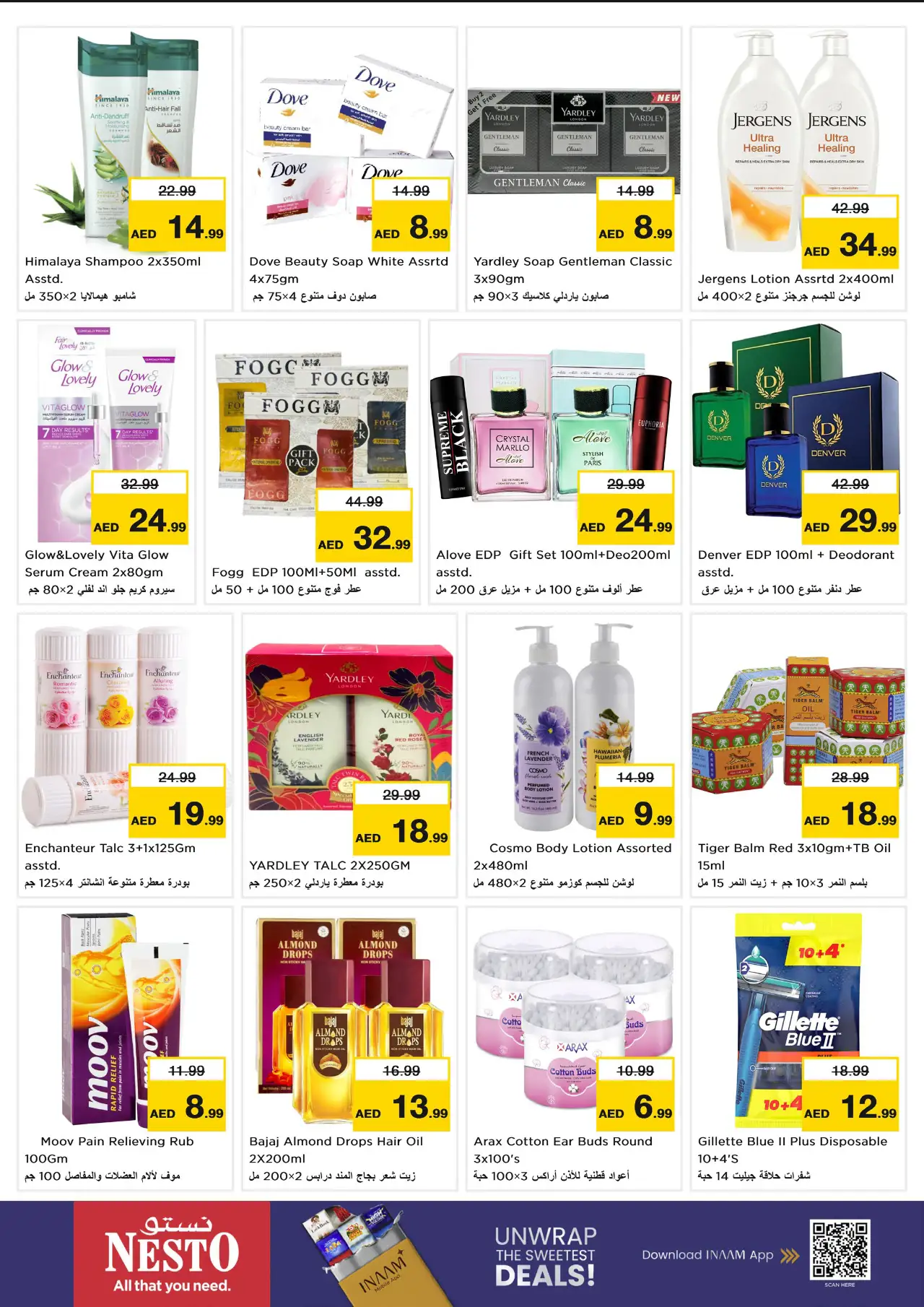 NESTO UAE Deals October 26, 2026