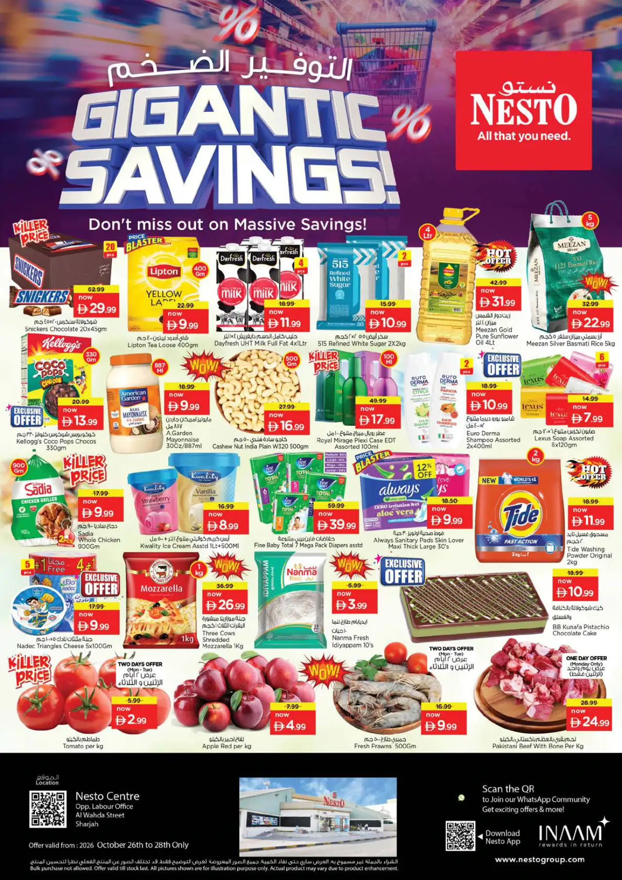 NESTO UAE Offers October 26, 2026