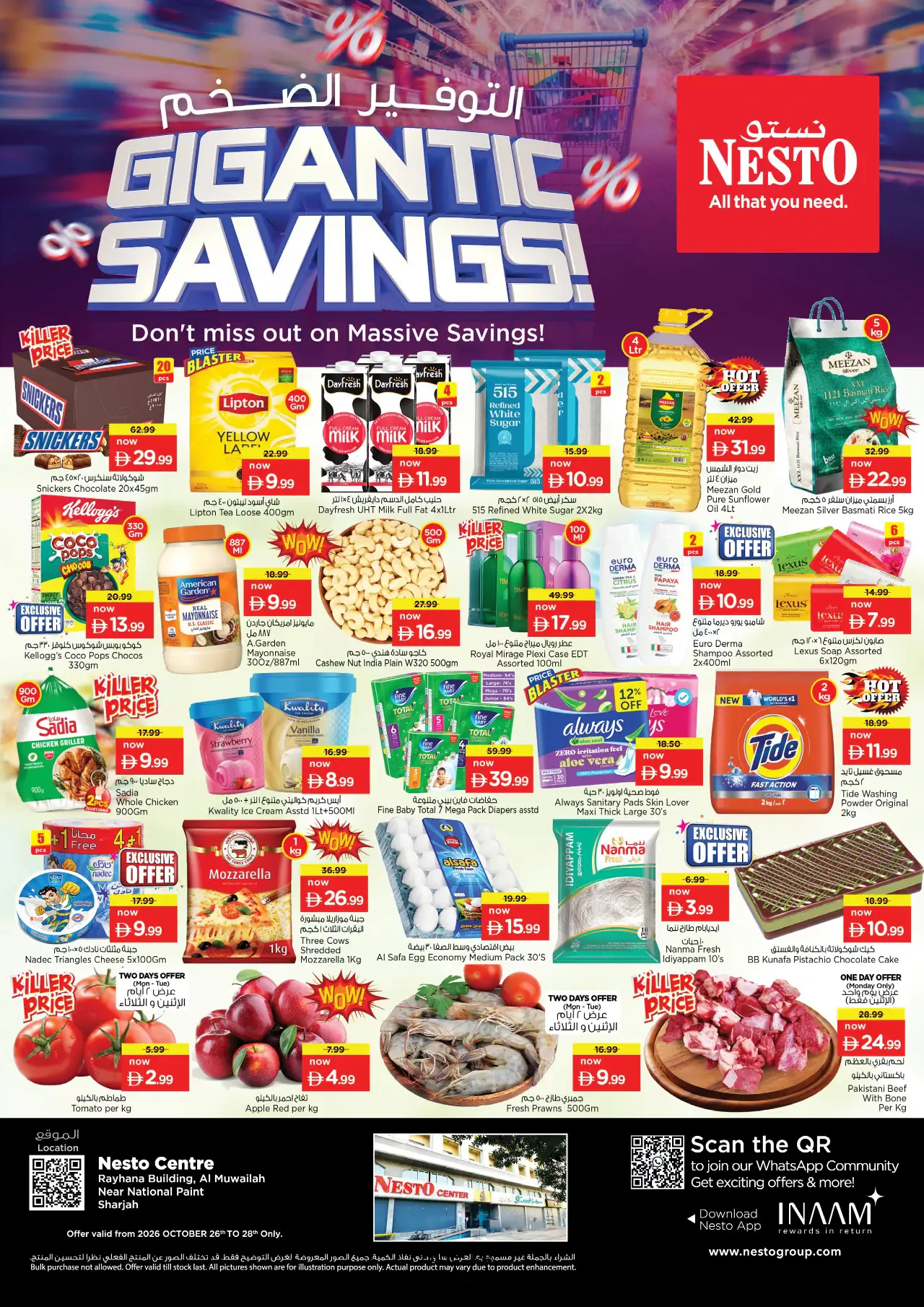 NESTO UAE Deals October 26, 2026
