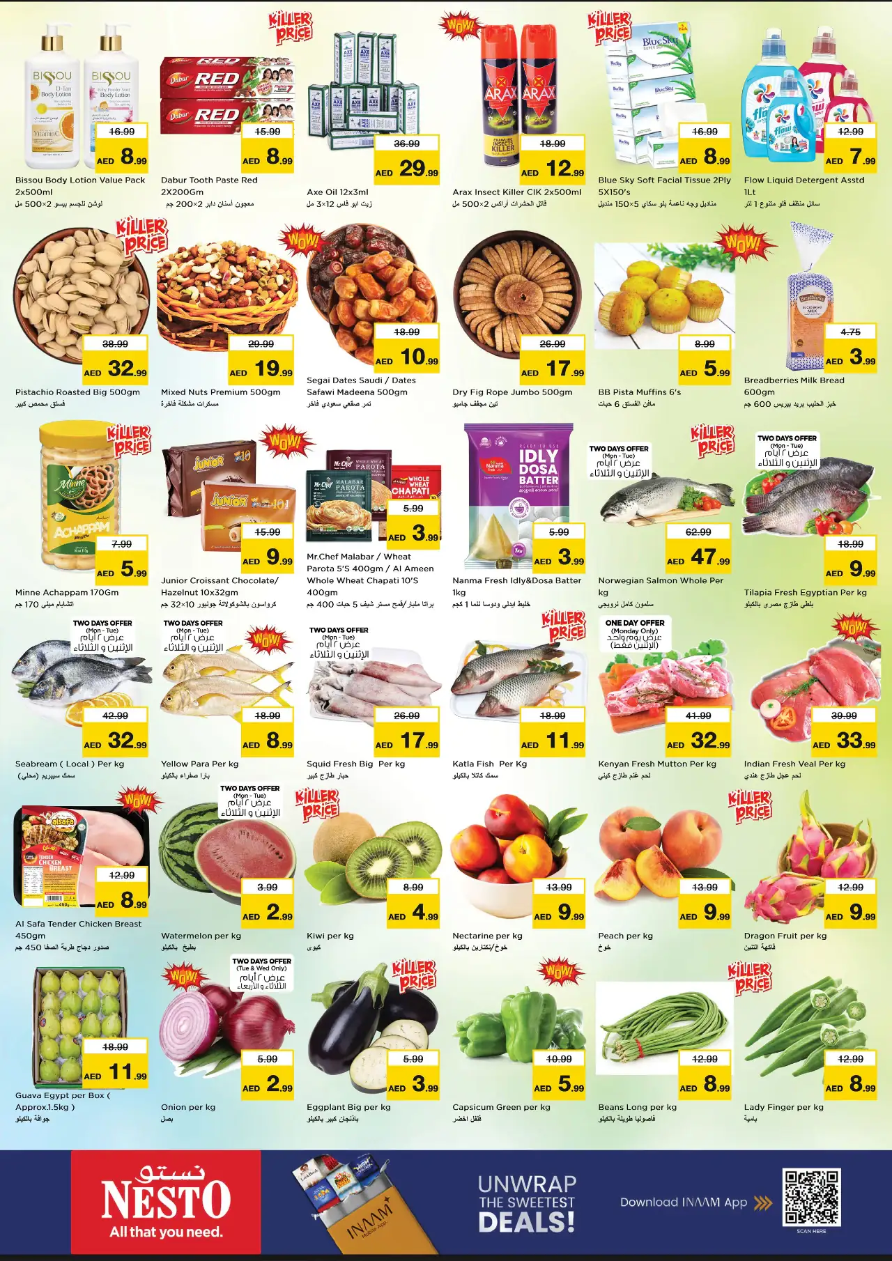 NESTO UAE Deals October 26, 2026