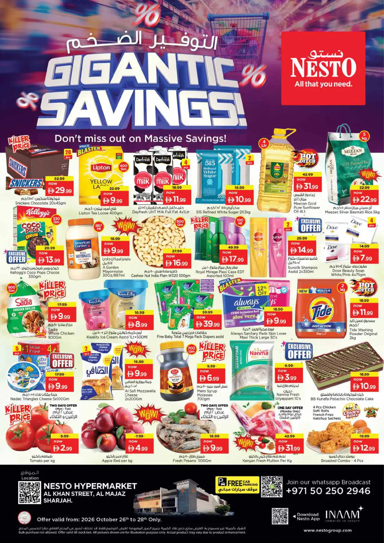 NESTO UAE Deals October 26, 2026