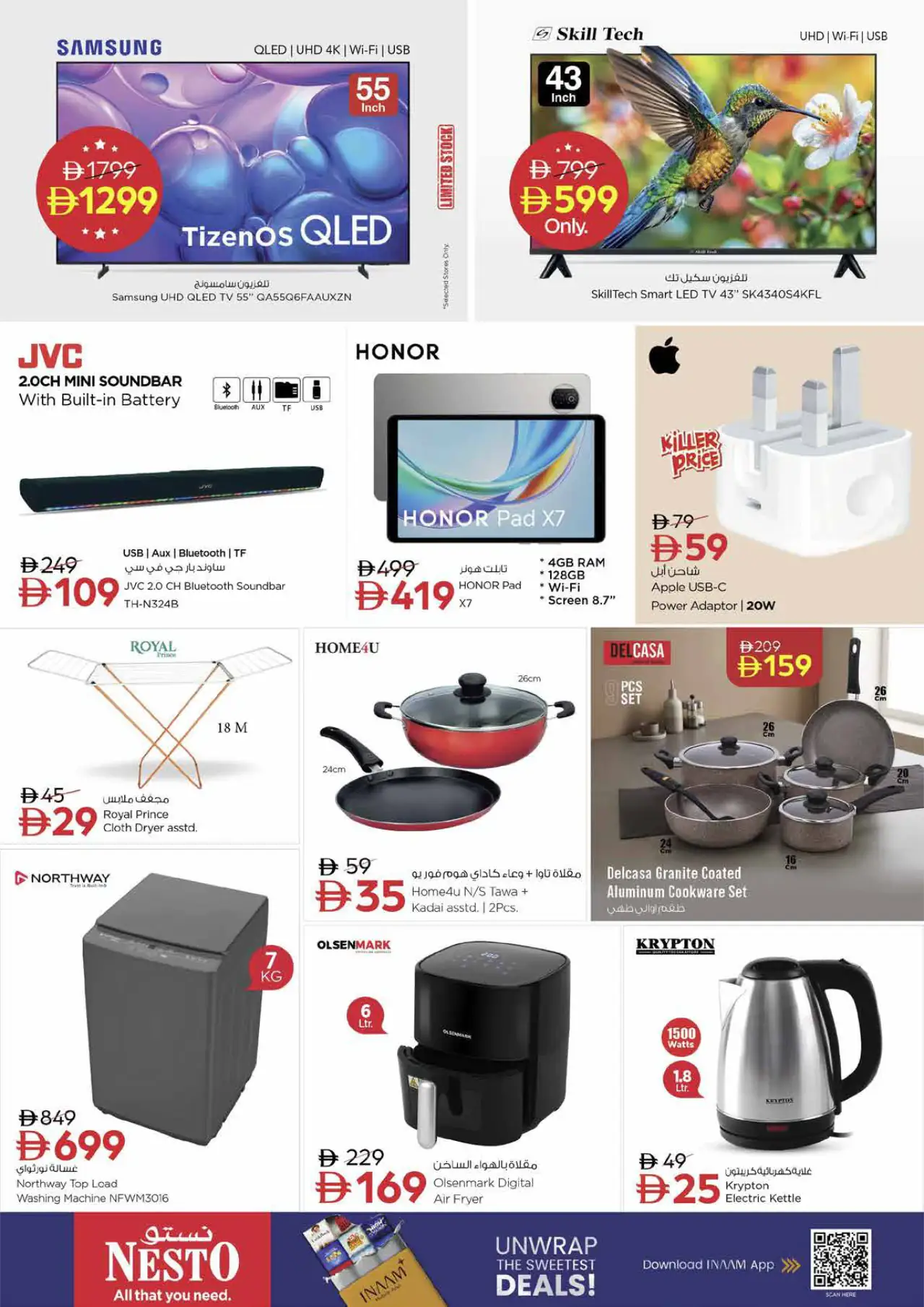 NESTO UAE Deals October 26, 2026