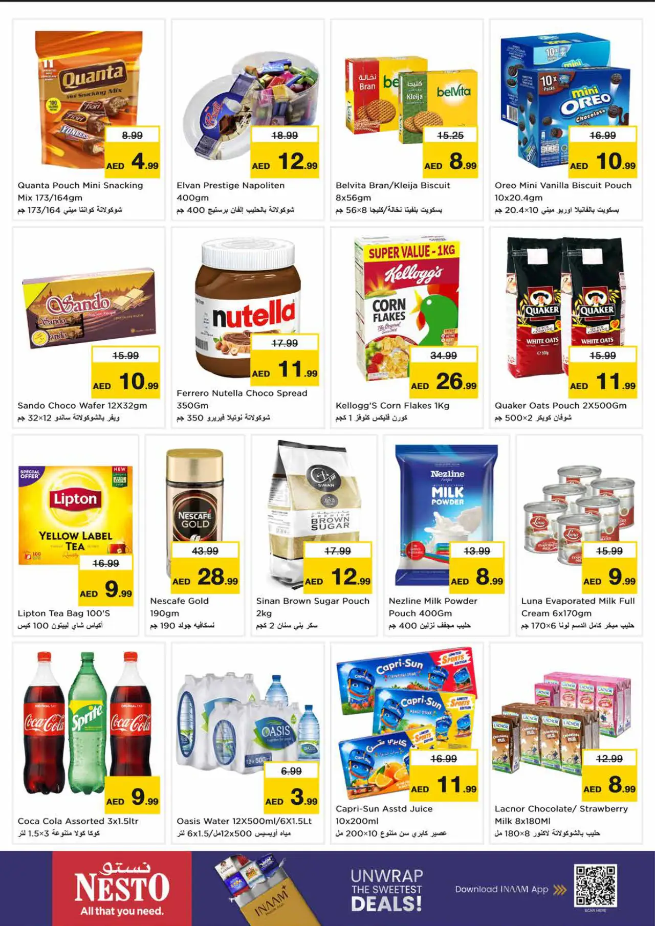 NESTO UAE Deals October 26, 2026