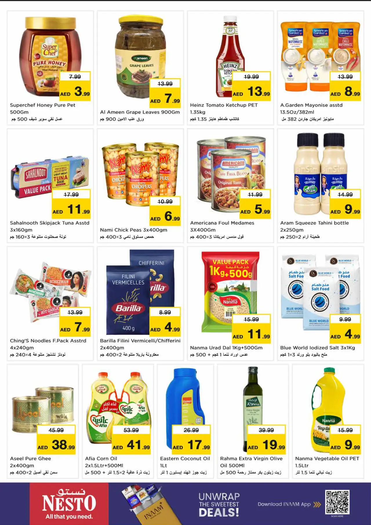 NESTO UAE Deals October 26, 2026