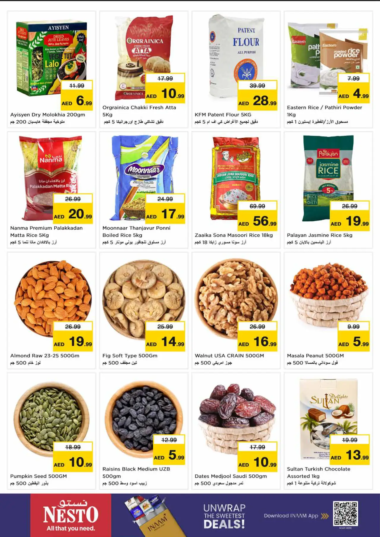 NESTO UAE Deals October 26, 2026