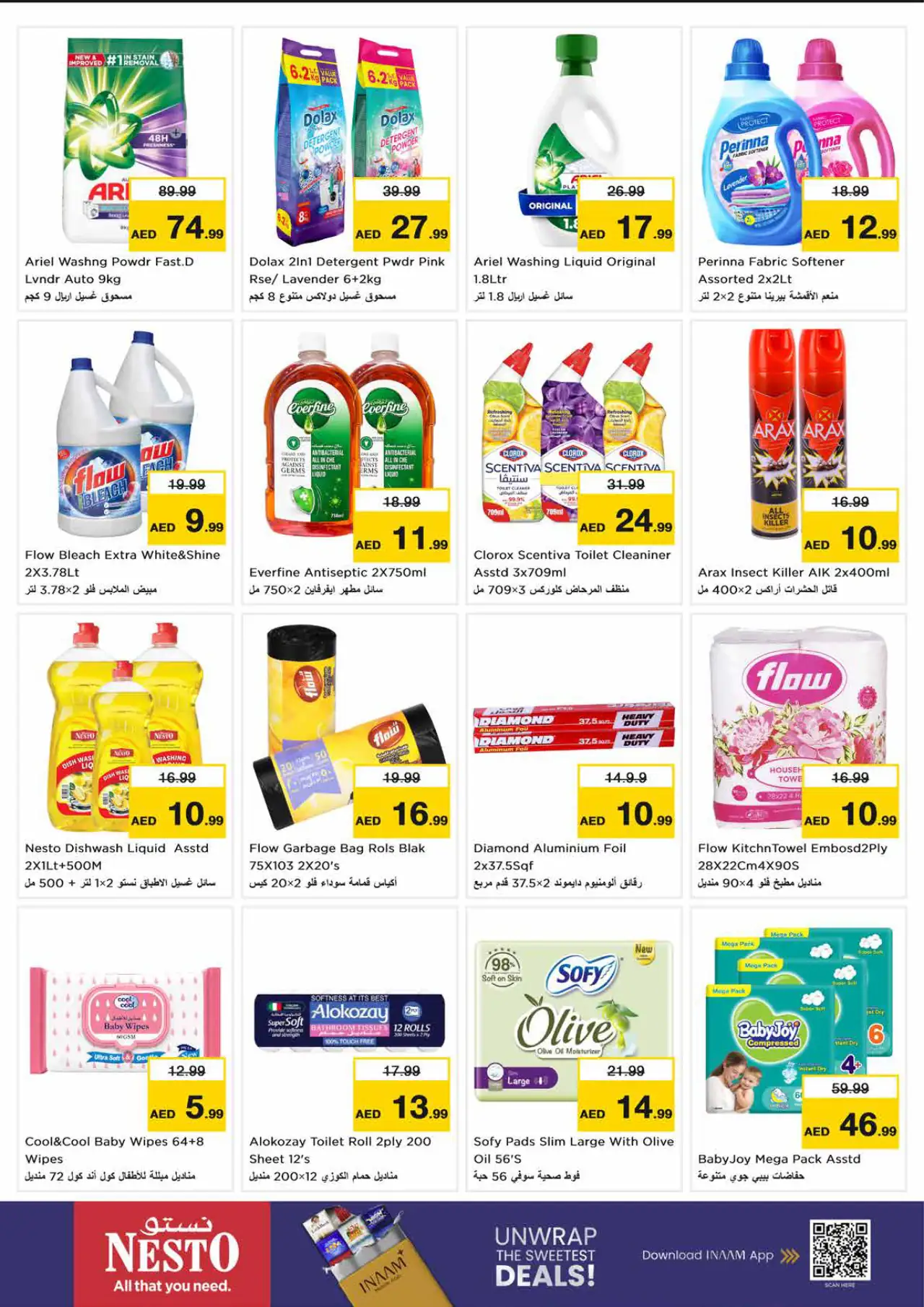 NESTO UAE Deals October 26, 2026