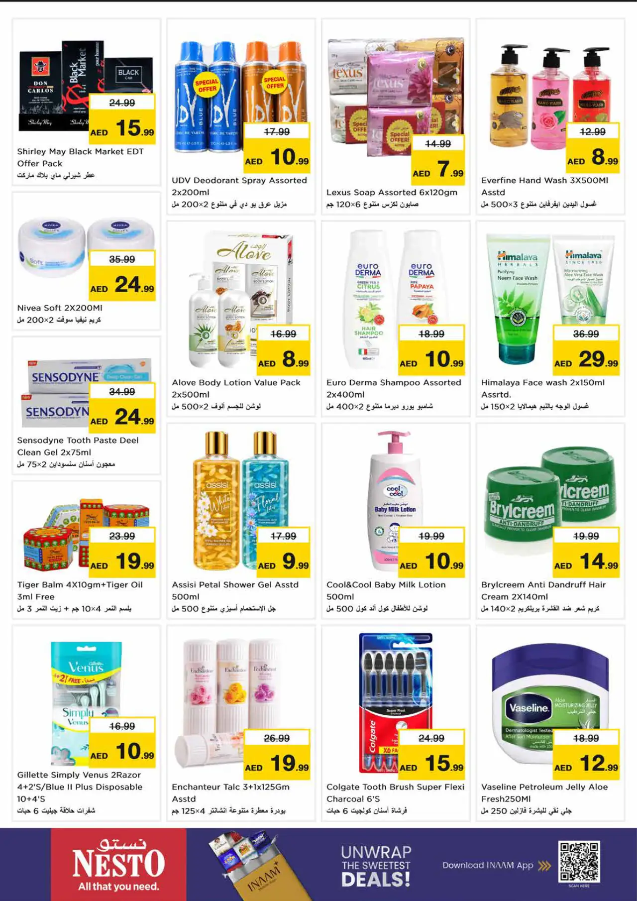 NESTO UAE Deals October 26, 2026