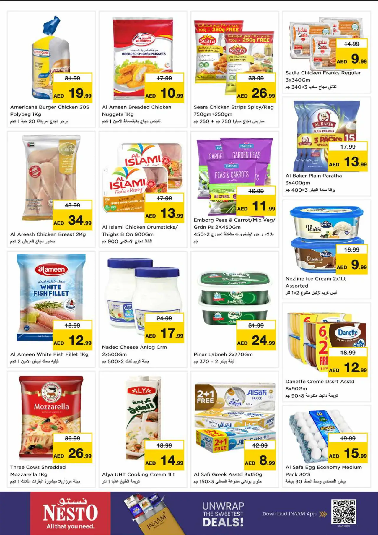 NESTO UAE Deals October 26, 2026