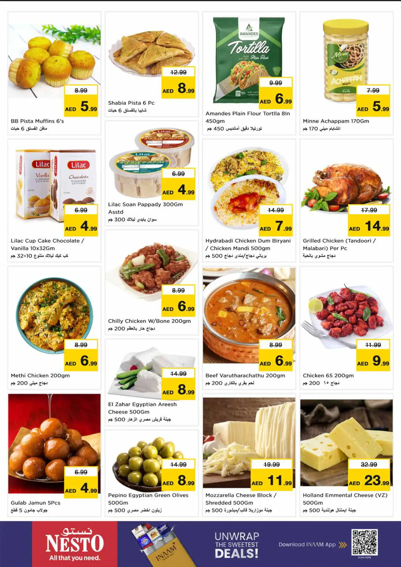 NESTO UAE Deals October 26, 2026